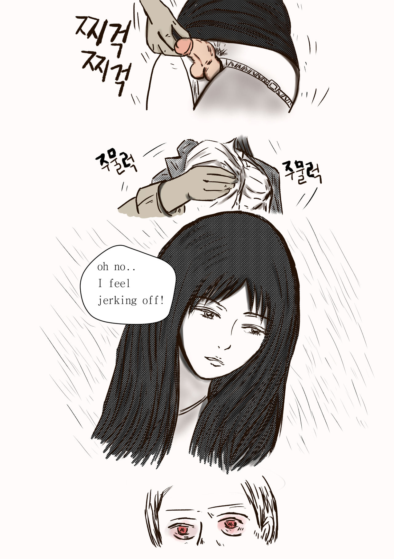 The case of crossdresser murder page 10 full