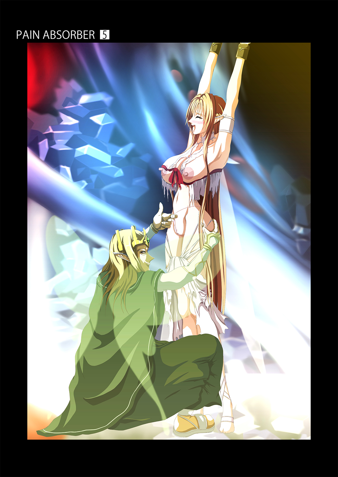 PAIN ABSORBER 5 page 7 full