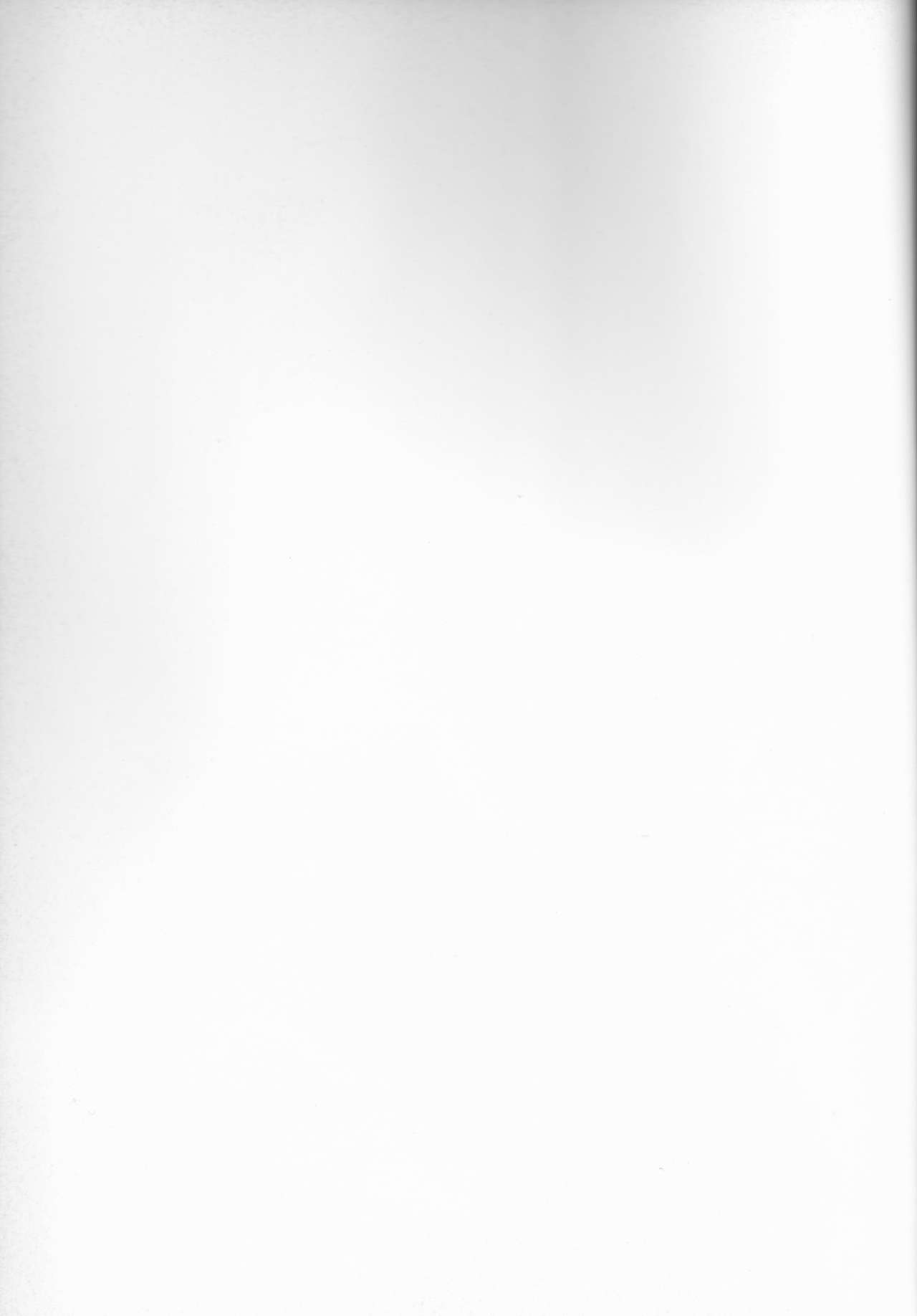 Love Doll wa Gokusaishoku no Yume o Miru ka? Volume 1 page 2 full