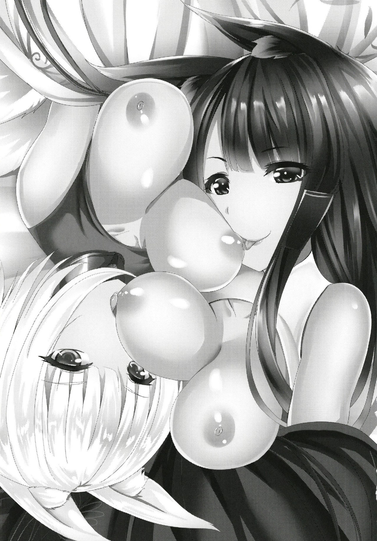 Kemono no Yakata page 3 full