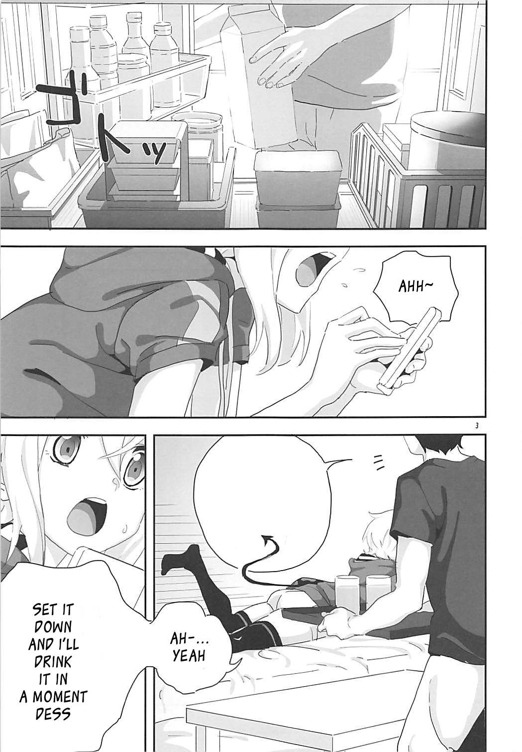 Kiri-chan to. page 3 full