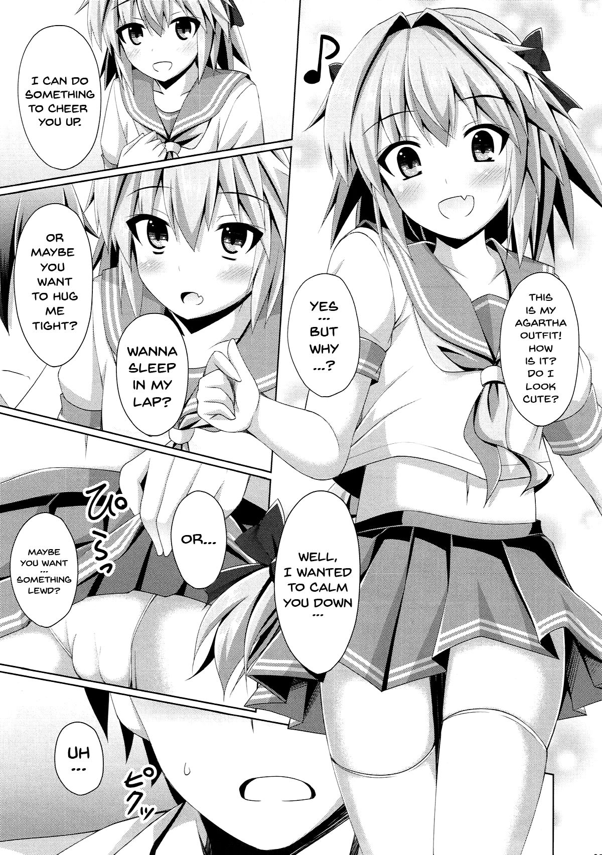 Onnanoko Janai kara Kowakunai yo page 4 full