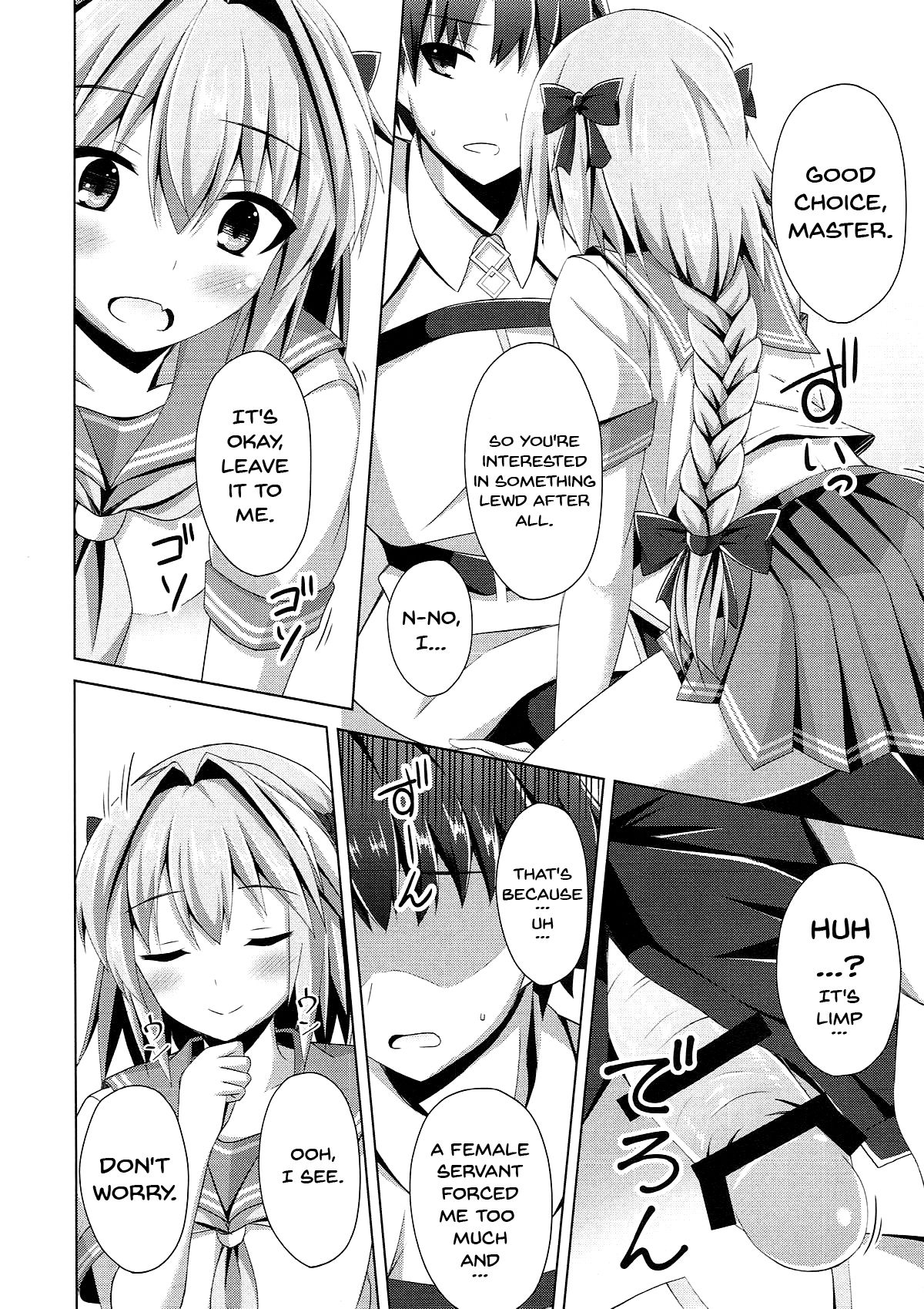 Onnanoko Janai kara Kowakunai yo page 5 full