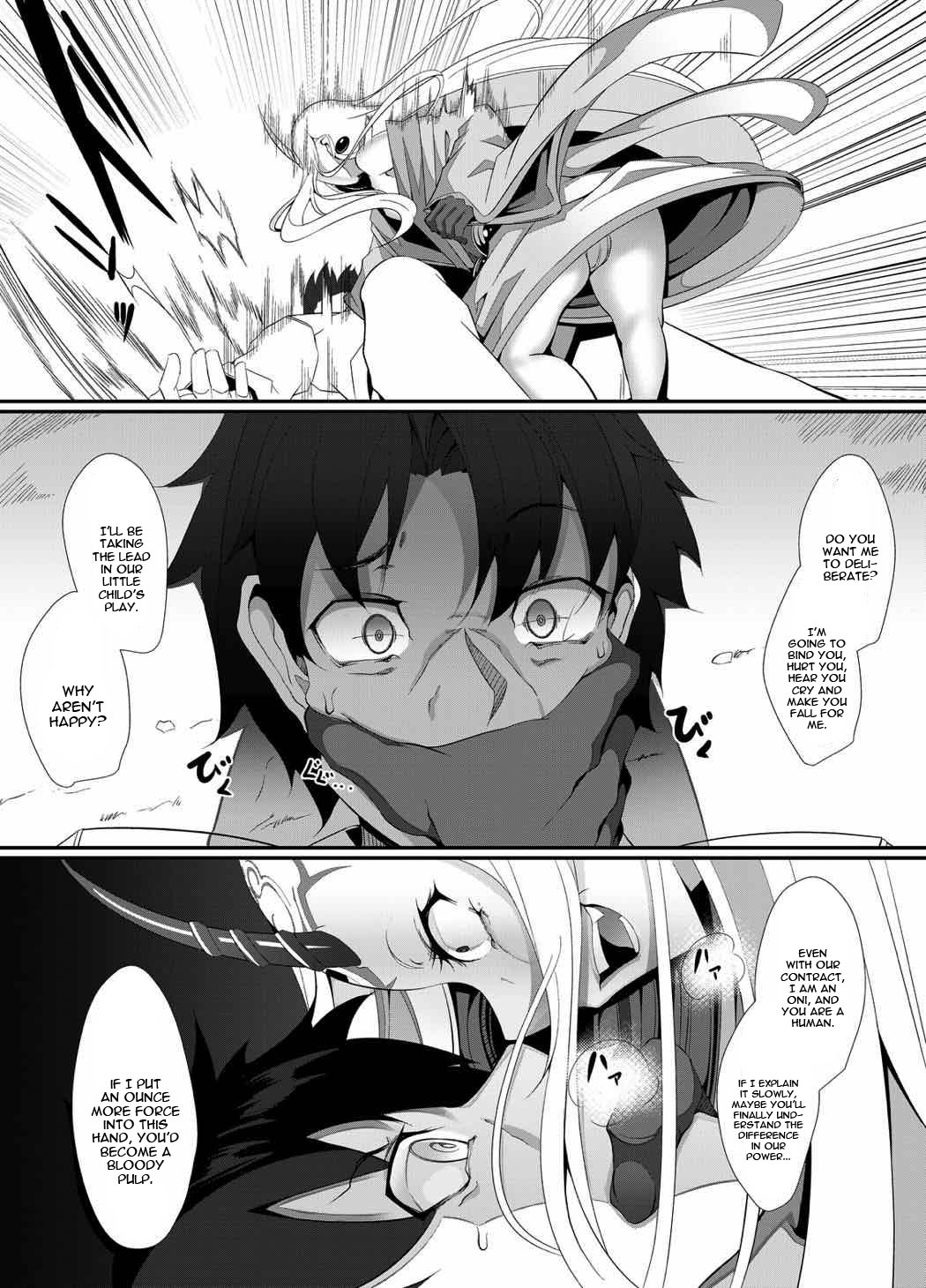 M.P.vol.12 page 10 full
