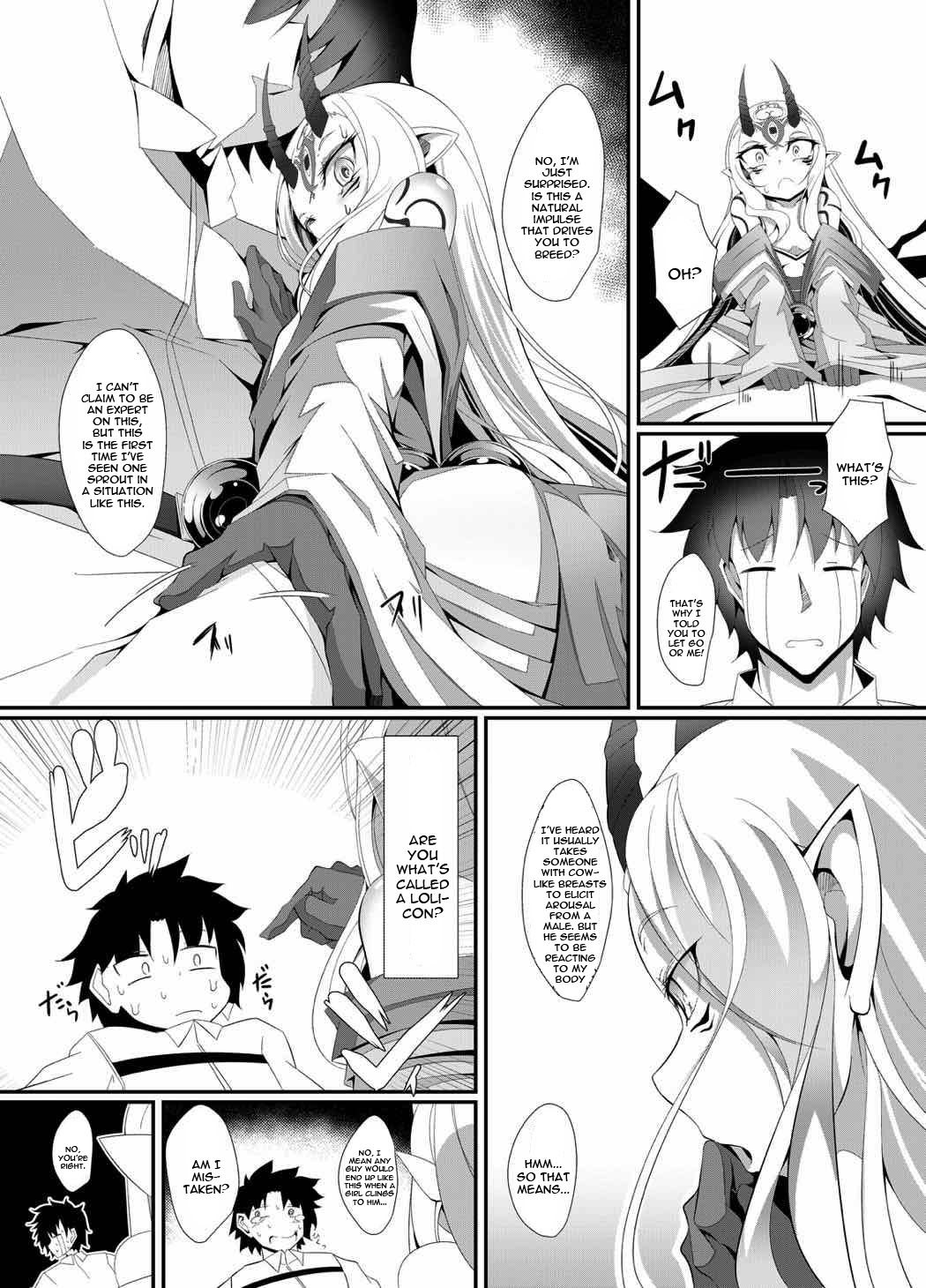 M.P.vol.12 page 7 full