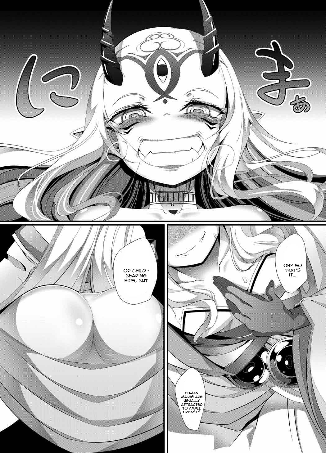 M.P.vol.12 page 8 full