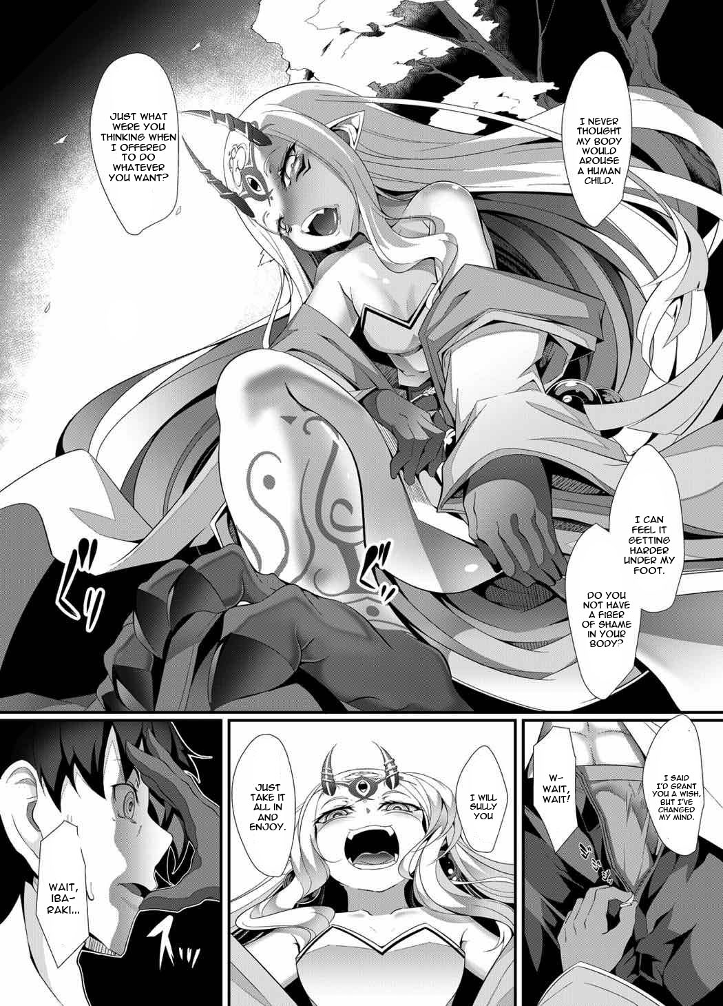 M.P.vol.12 page 9 full