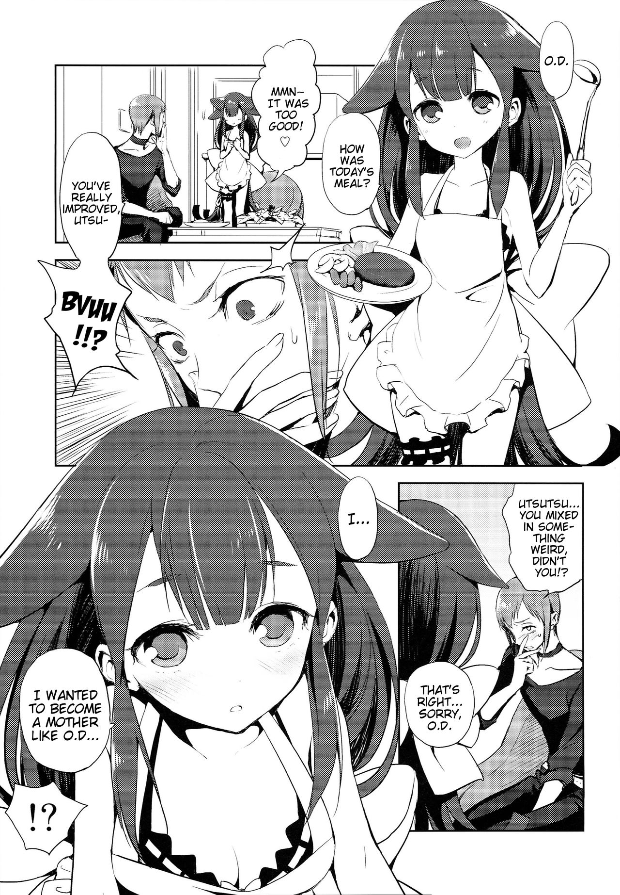 Hajimete Utsuutsu 2 page 5 full