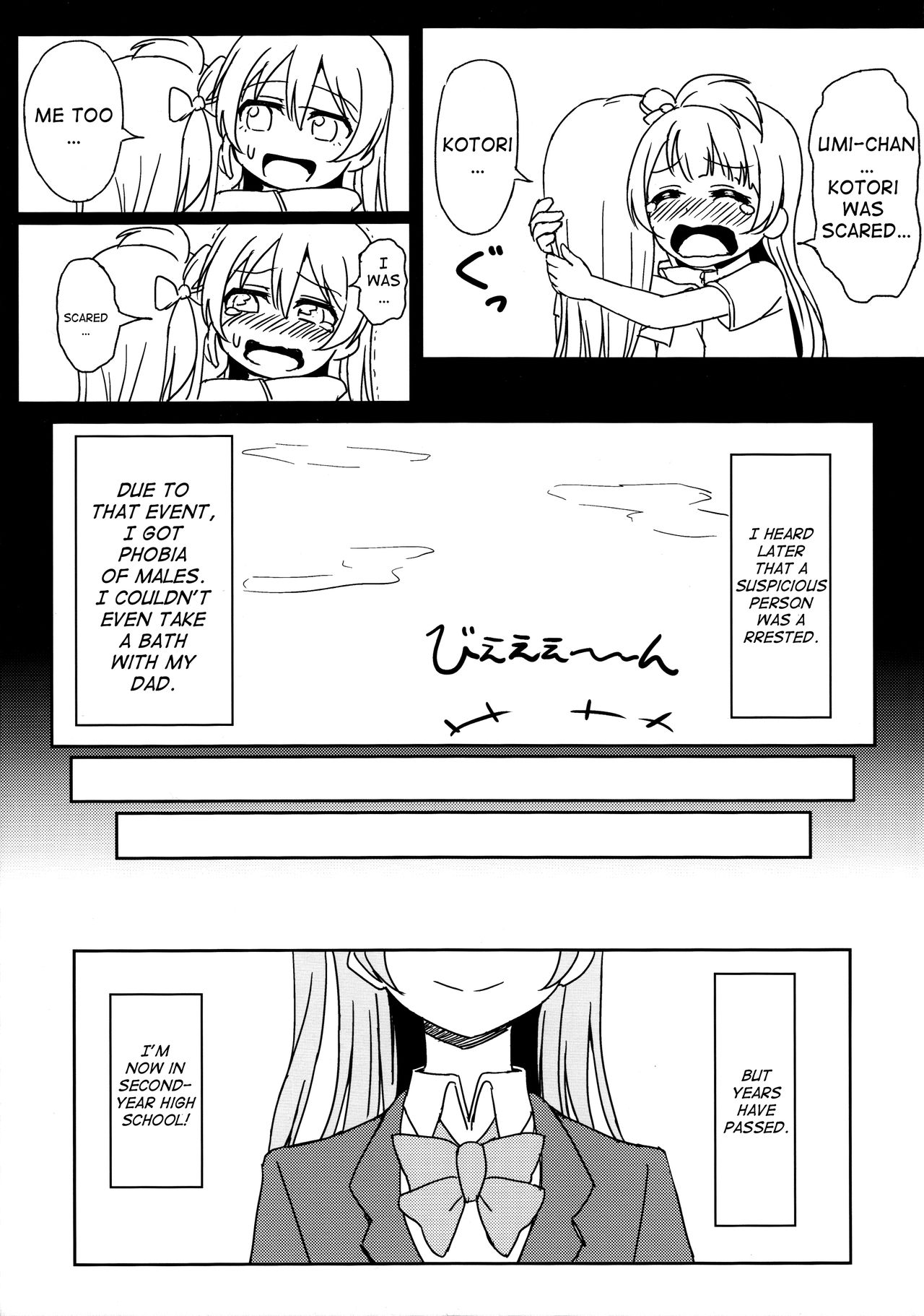 Chick ToGetHer! page 4 full