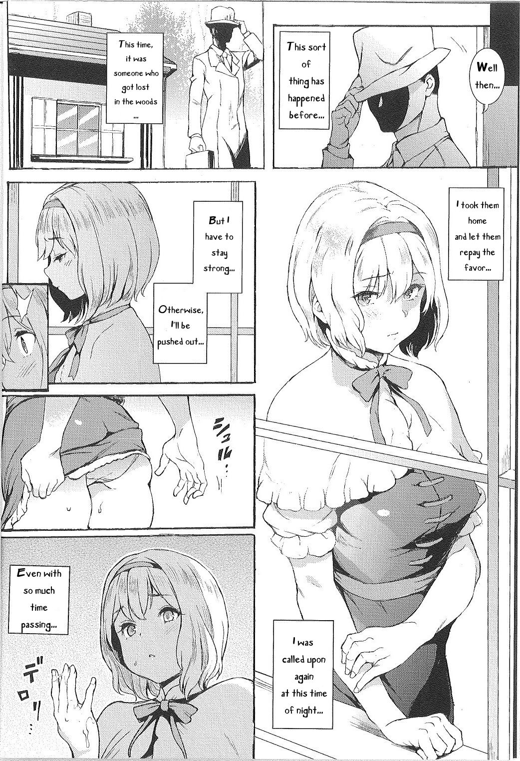 ALICE INN page 5 full