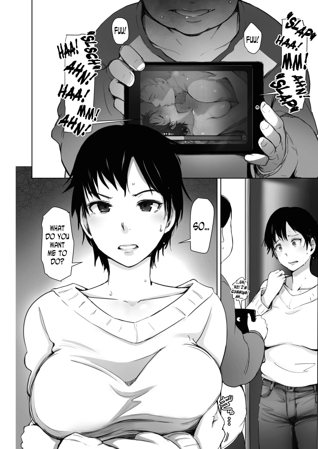 Hitozuma wa 2-do Okasareru page 5 full