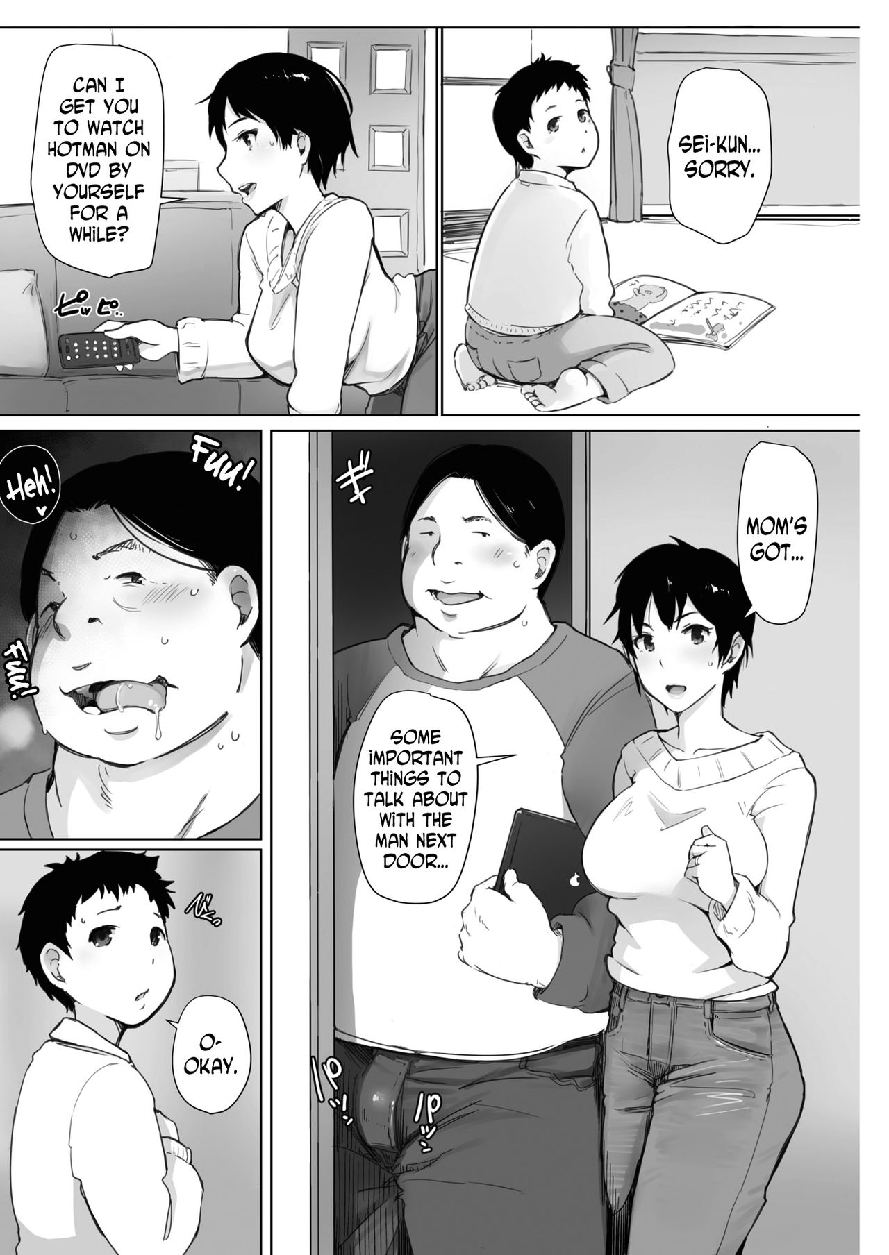 Hitozuma wa 2-do Okasareru page 6 full