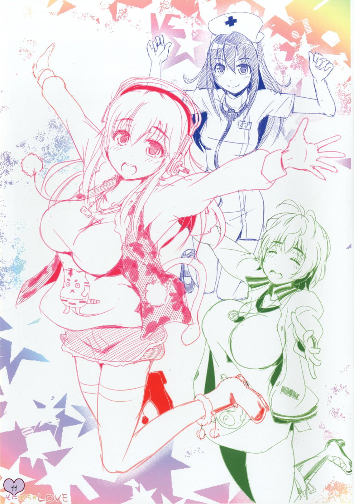 SoniPocha LOVE page 10 full