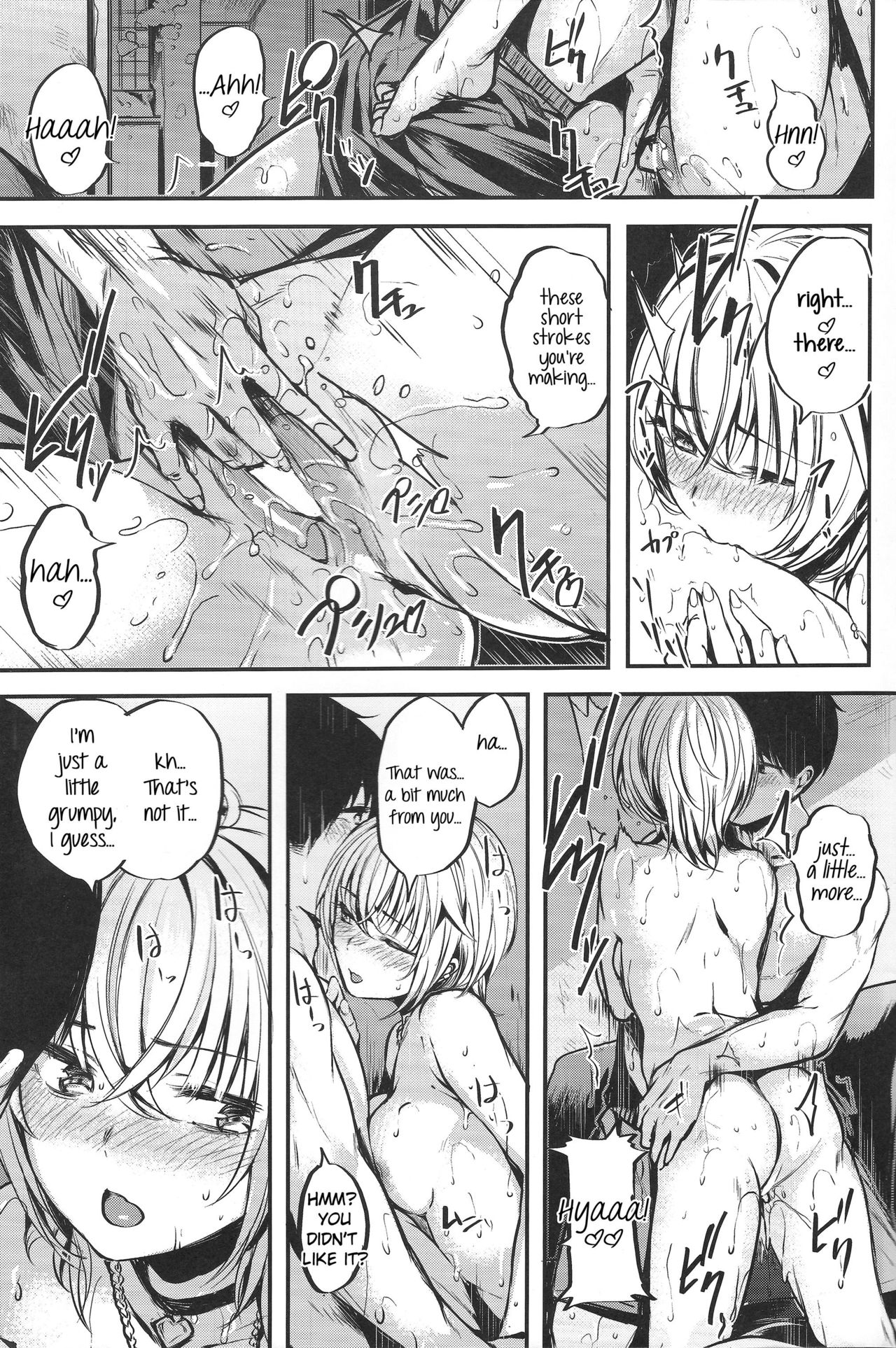 Sukoshi Furyouppoi Onnanoko to Kyuujitsu ni Ie de Daradara Shitai Hon. page 10 full