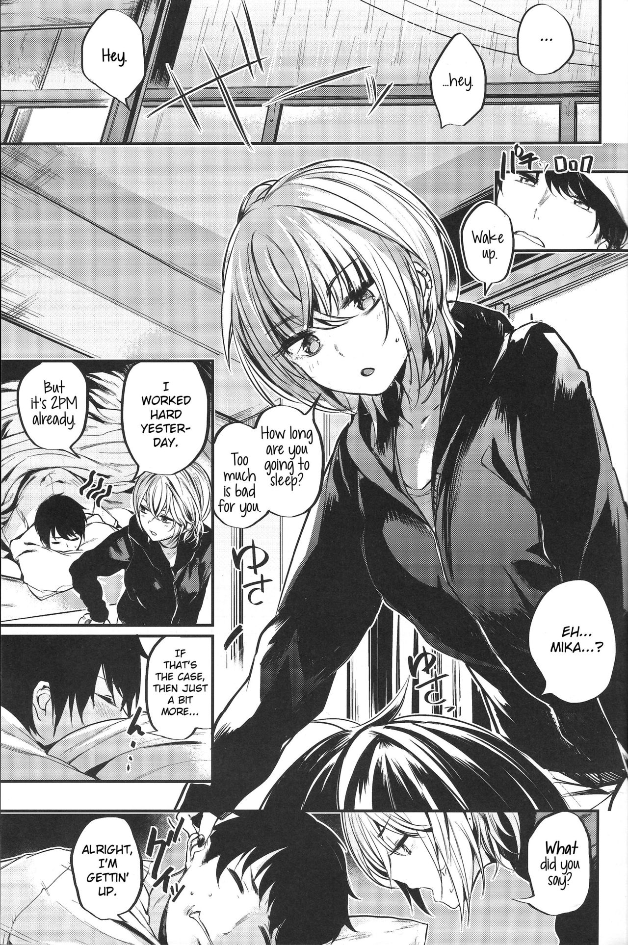 Sukoshi Furyouppoi Onnanoko to Kyuujitsu ni Ie de Daradara Shitai Hon. page 4 full