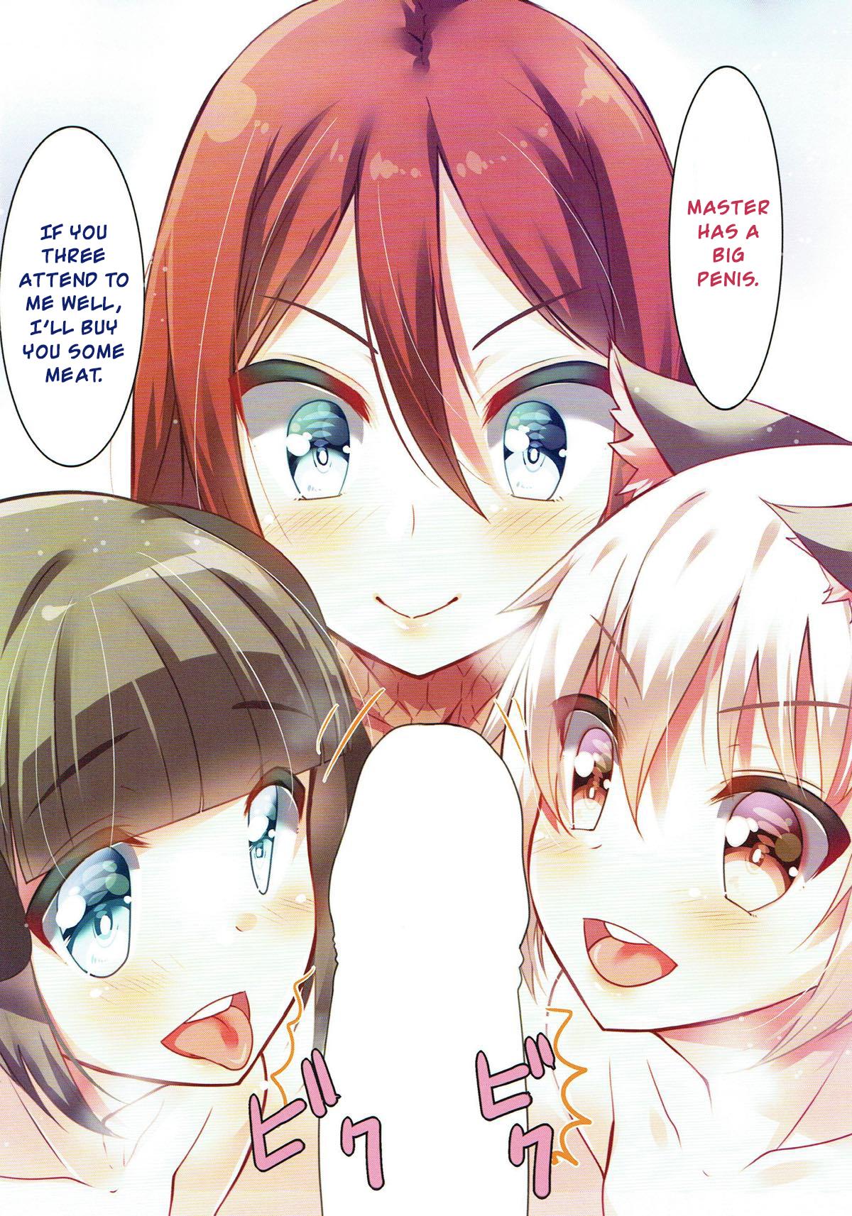 H kara Hajimaru Kozukuri Kyousoukyoku page 10 full