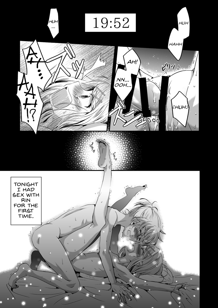 Ashita, Sekai ga Owaru Yoru | Tonight, with the World Ending Tomorrow page 1 full