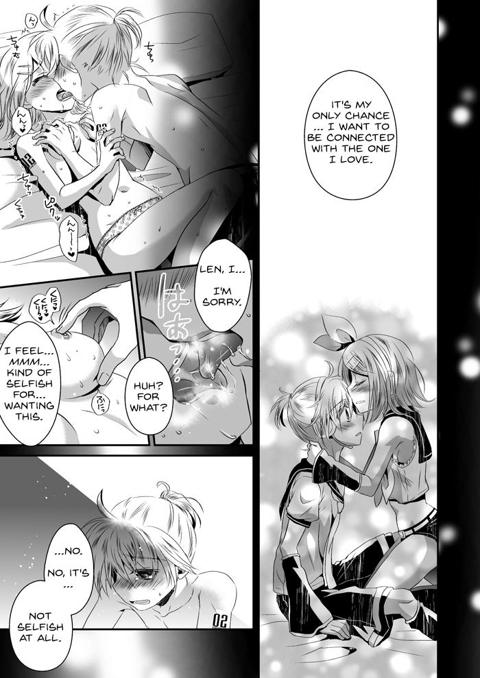 Ashita, Sekai ga Owaru Yoru | Tonight, with the World Ending Tomorrow page 5 full