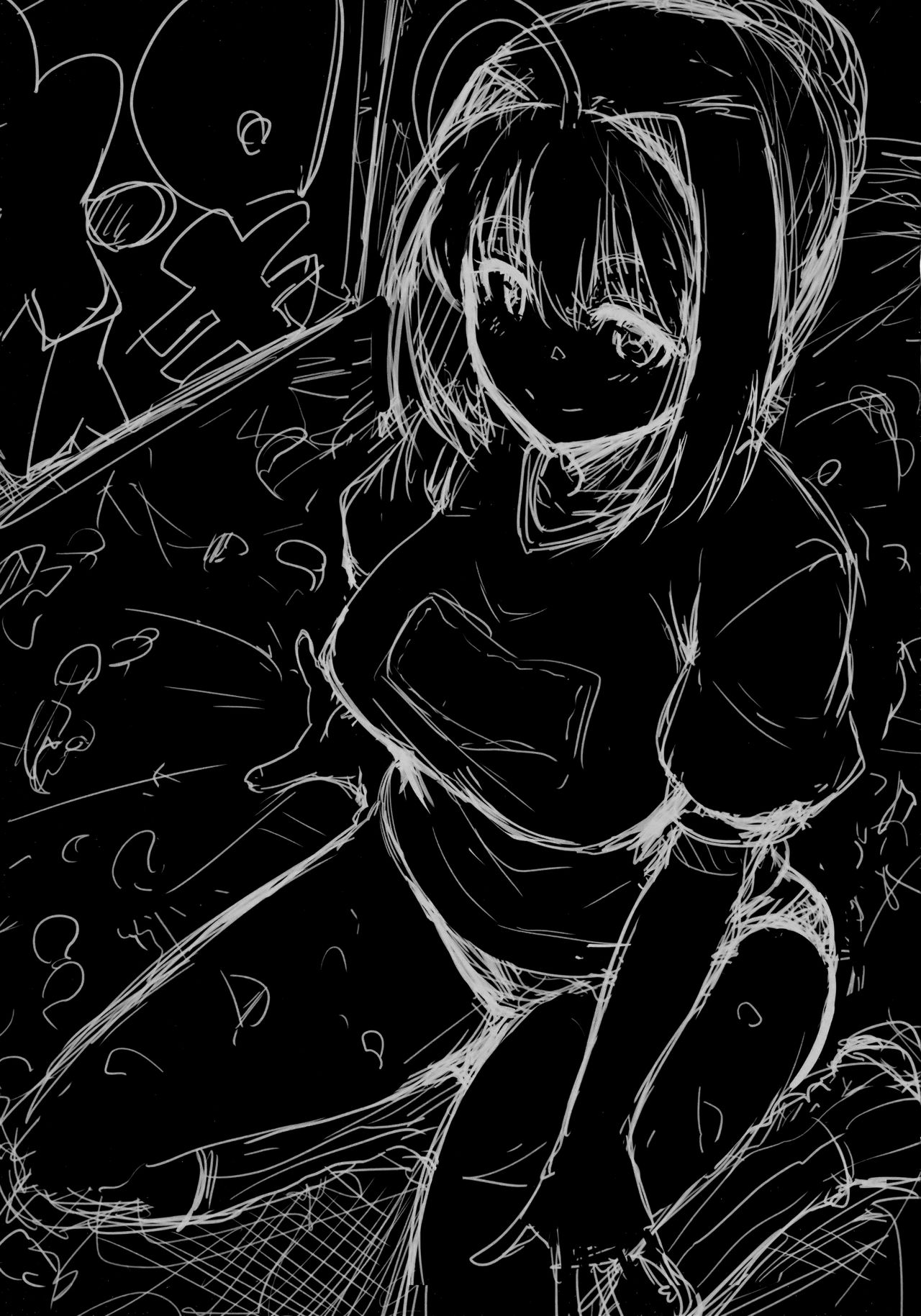 Neroiki!! page 2 full