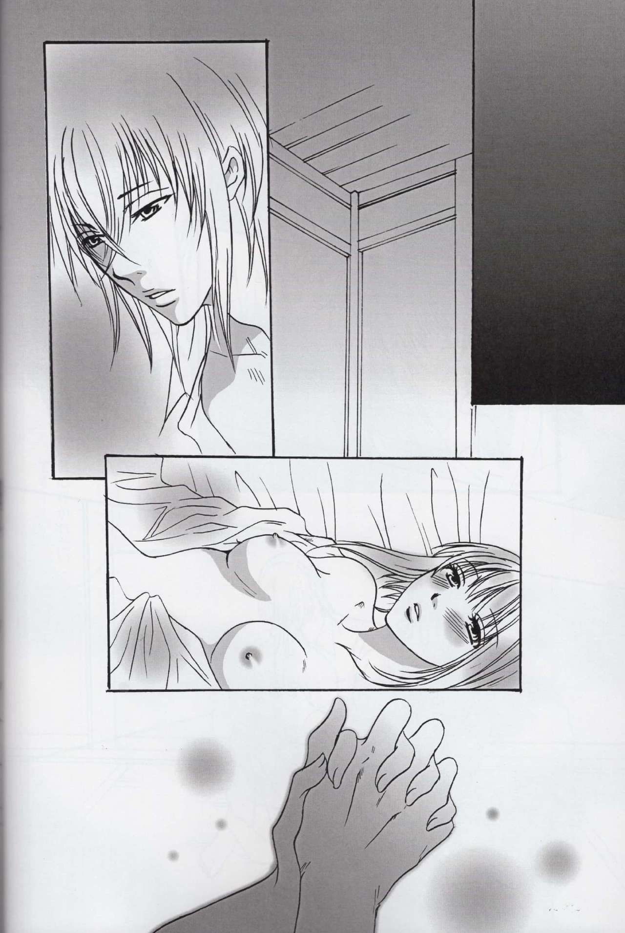 Kadimi Love in the side page 10 full