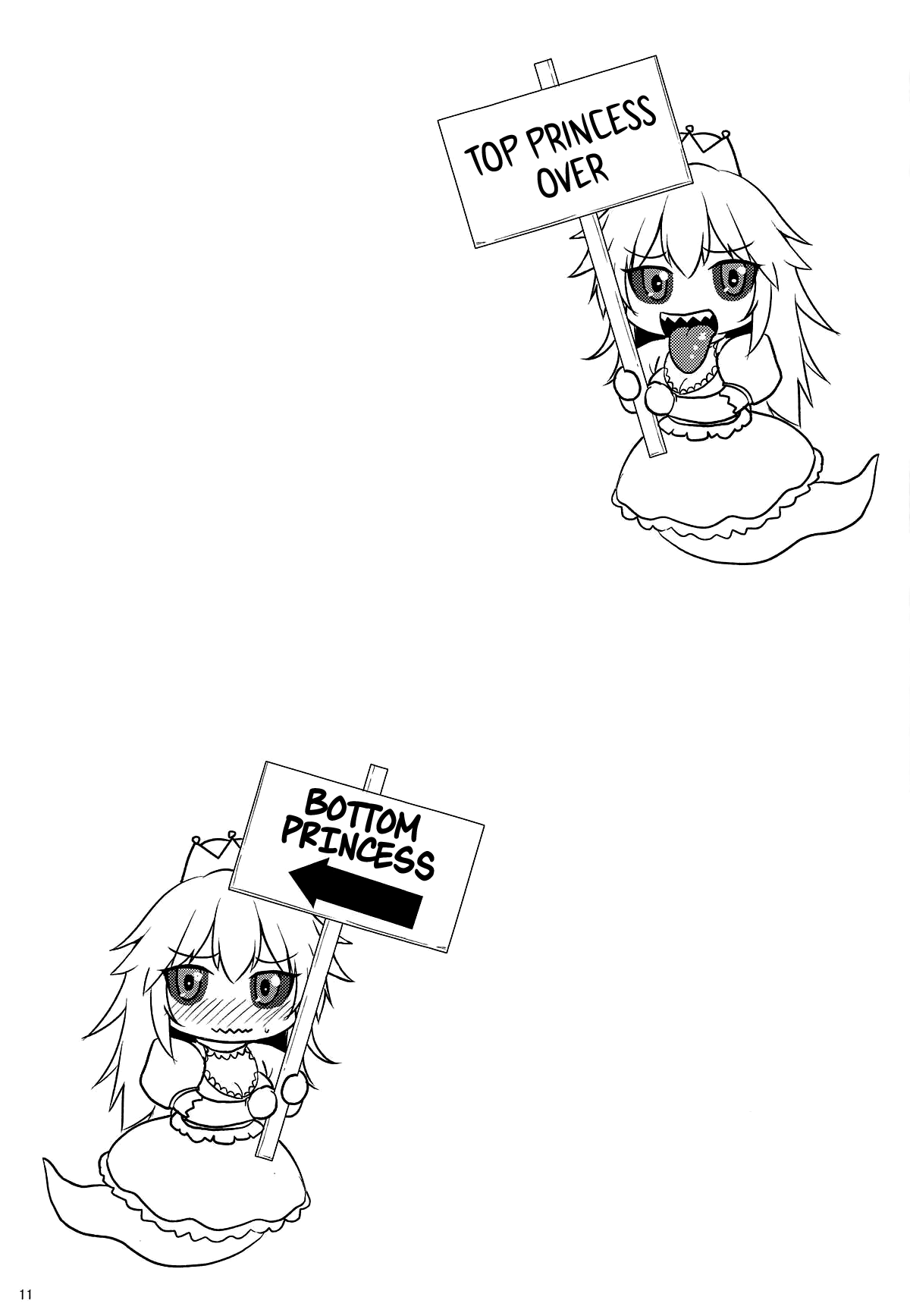 Seme Hime Uke Hime | Top Princess Bottom Princess   =Dark Mac + mrwayne= page 10 full