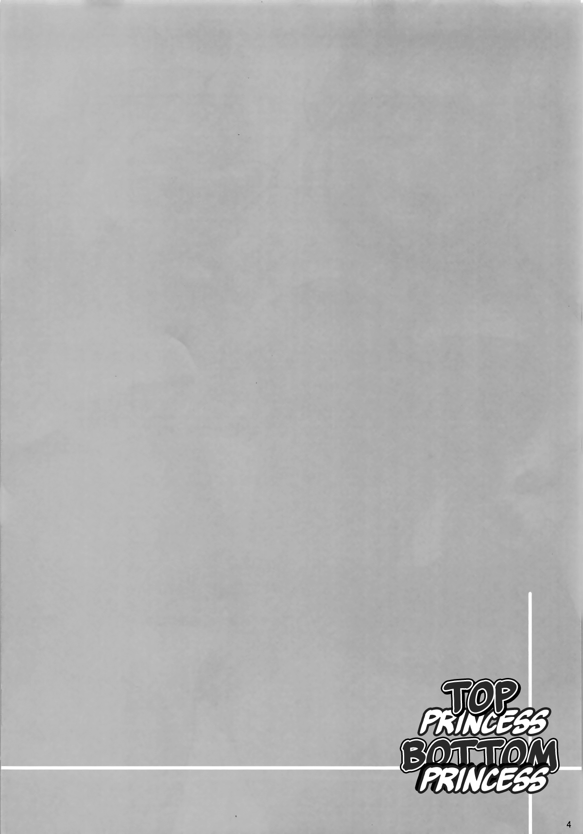 Seme Hime Uke Hime | Top Princess Bottom Princess   =Dark Mac + mrwayne= page 3 full