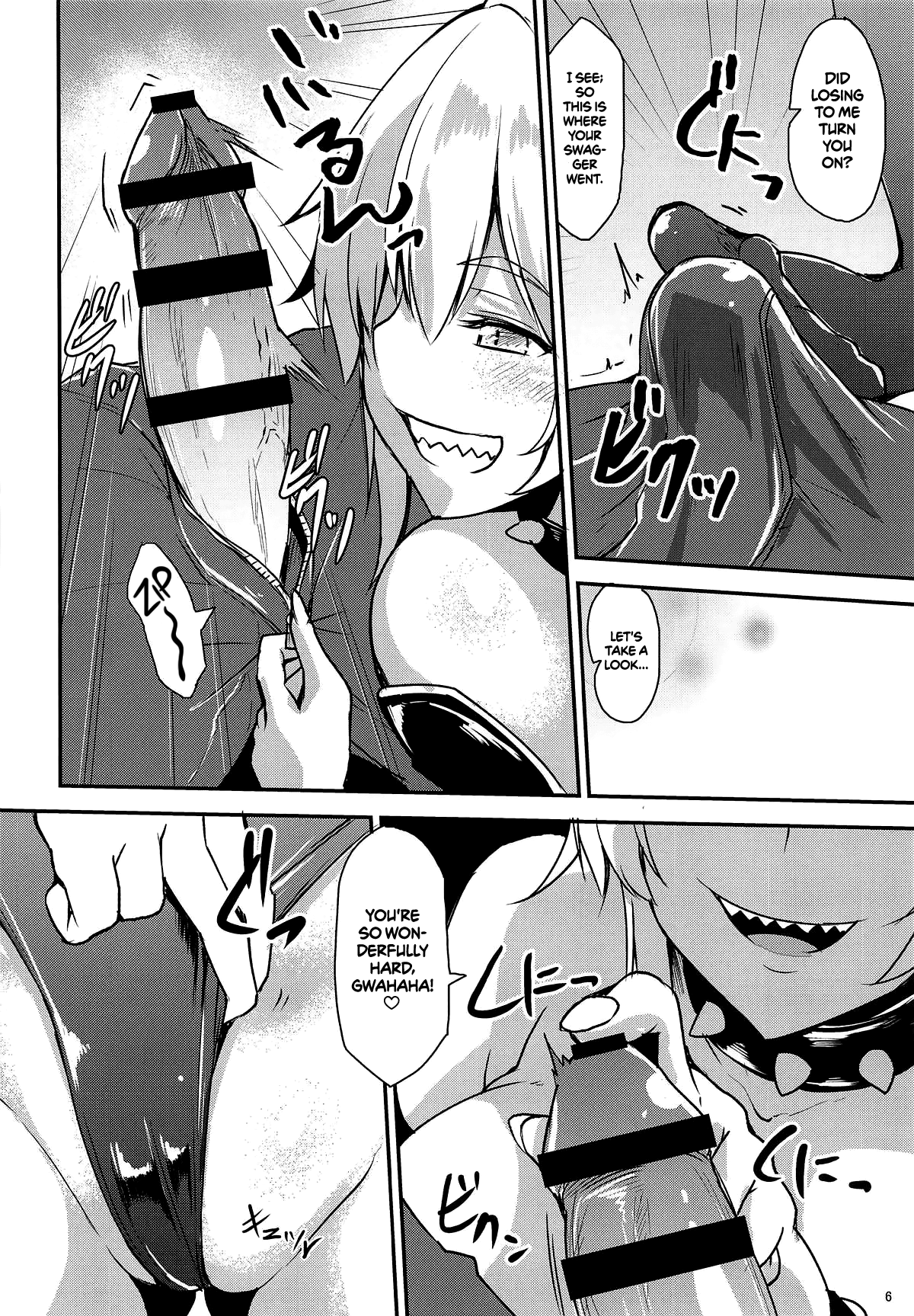 Seme Hime Uke Hime | Top Princess Bottom Princess   =Dark Mac + mrwayne= page 5 full