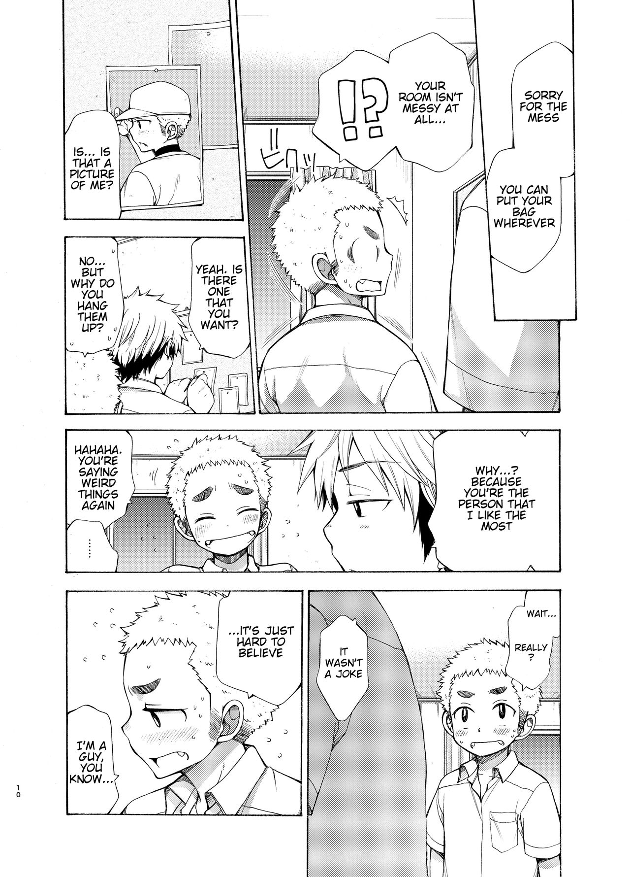 Yuuwaku ni Yowai Ore no Senpai page 10 full