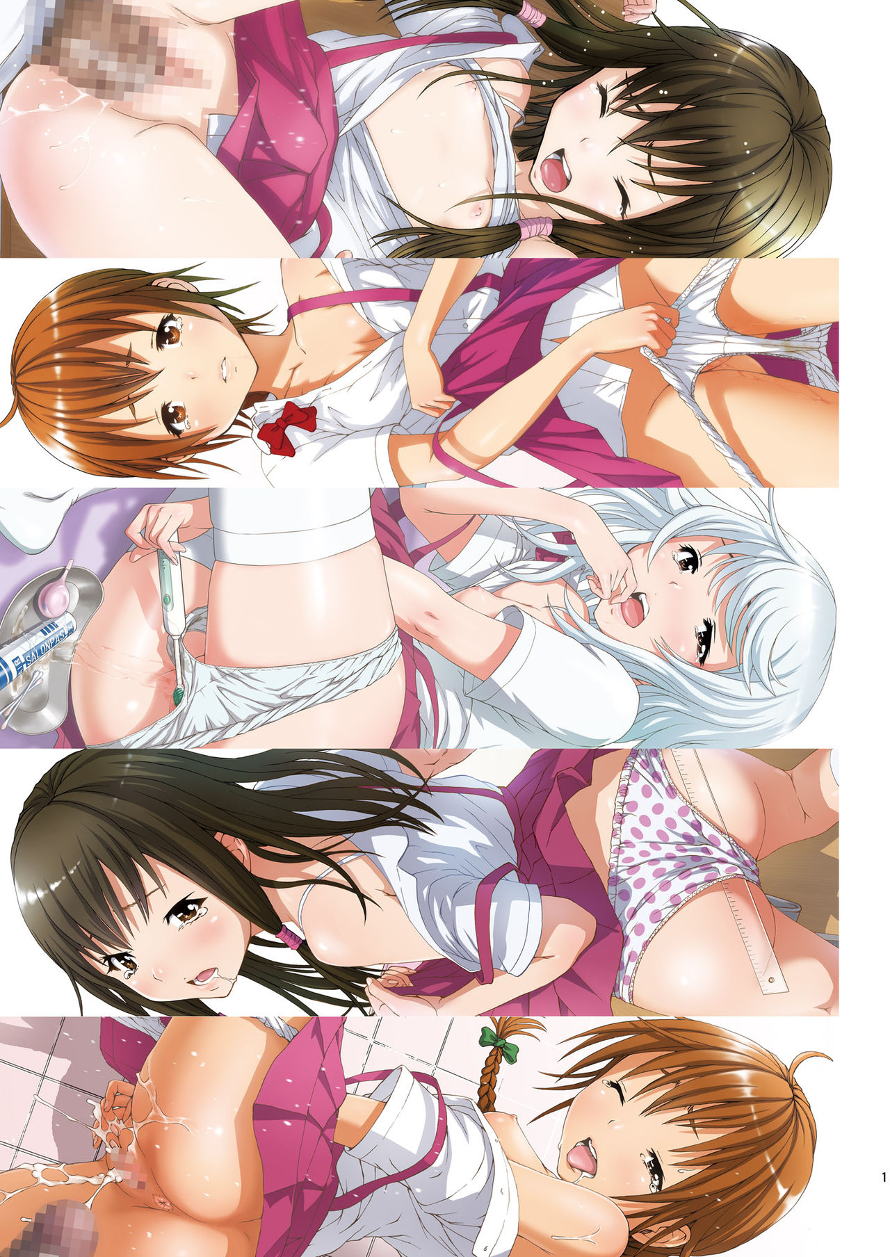 Seikatsu Shidou!! Sotsugyou Album page 2 full