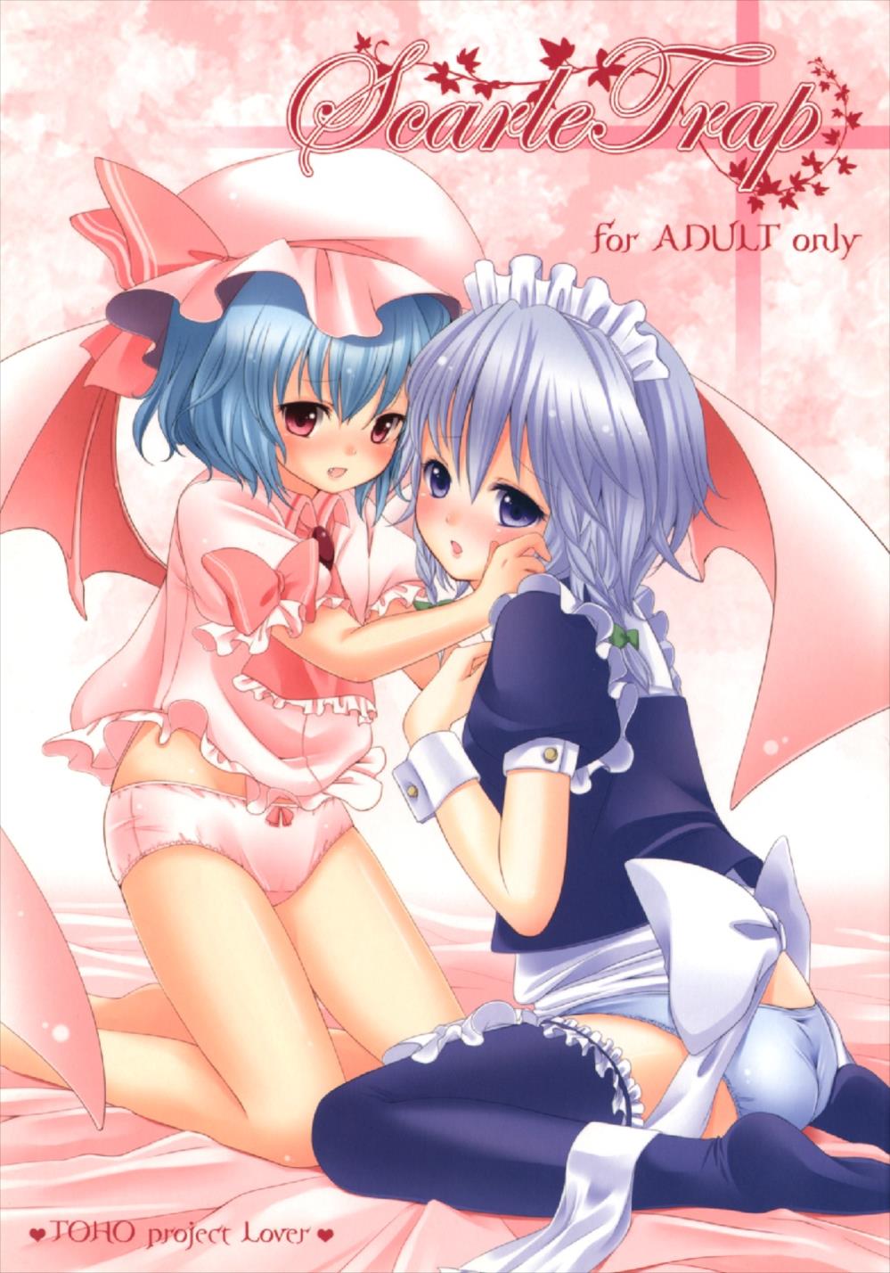 ScarleTrap page 1 full