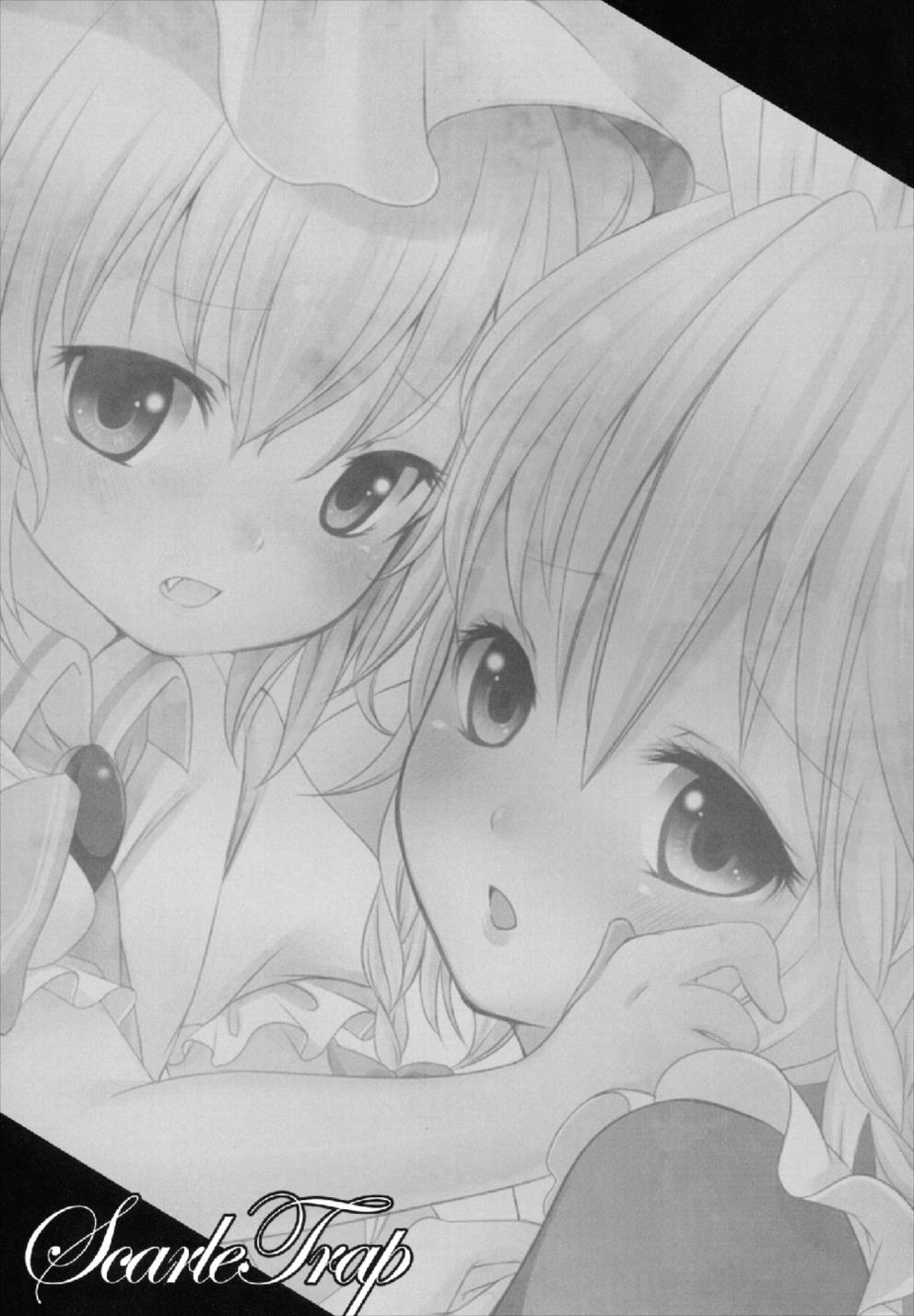 ScarleTrap page 2 full