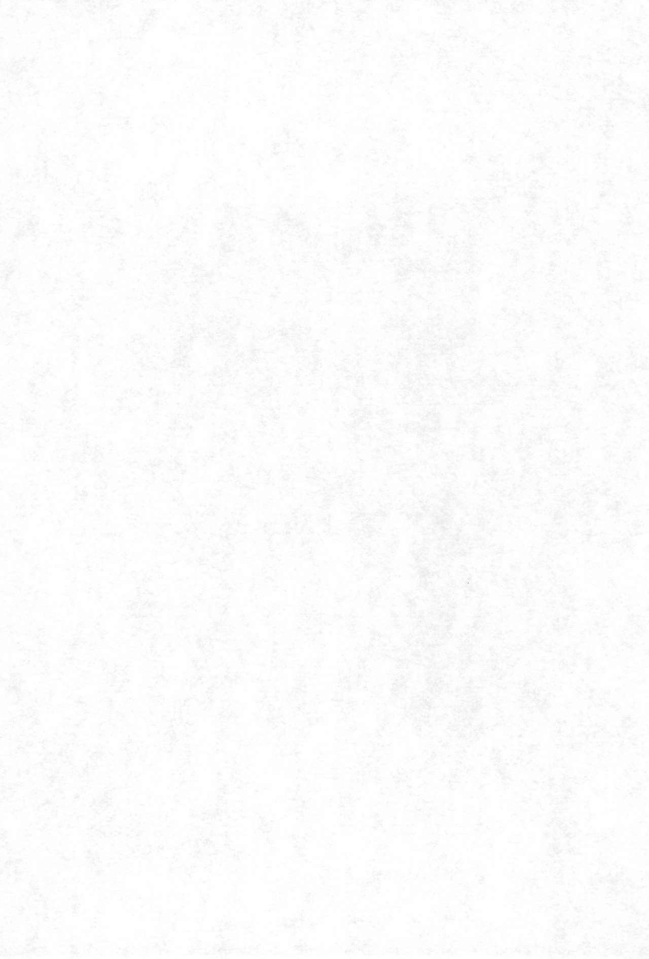 Okosama Lunch 4 page 3 full