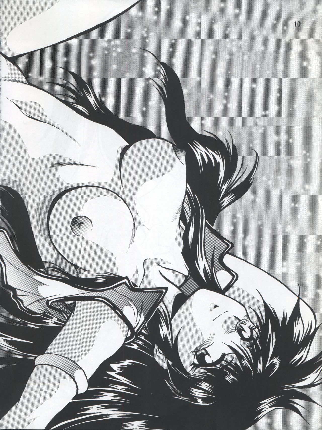 Imasara Dirty Pair Yuri Special page 10 full