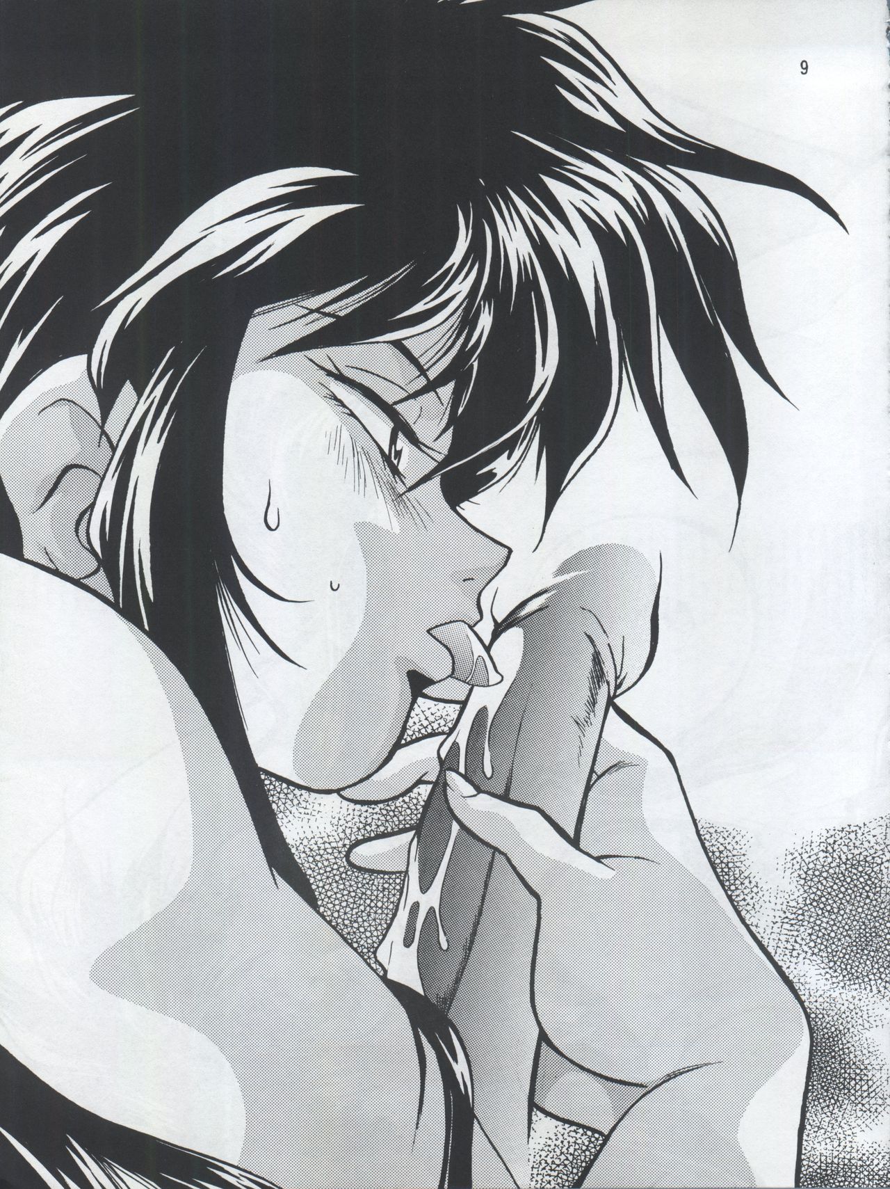 Imasara Dirty Pair Yuri Special page 9 full