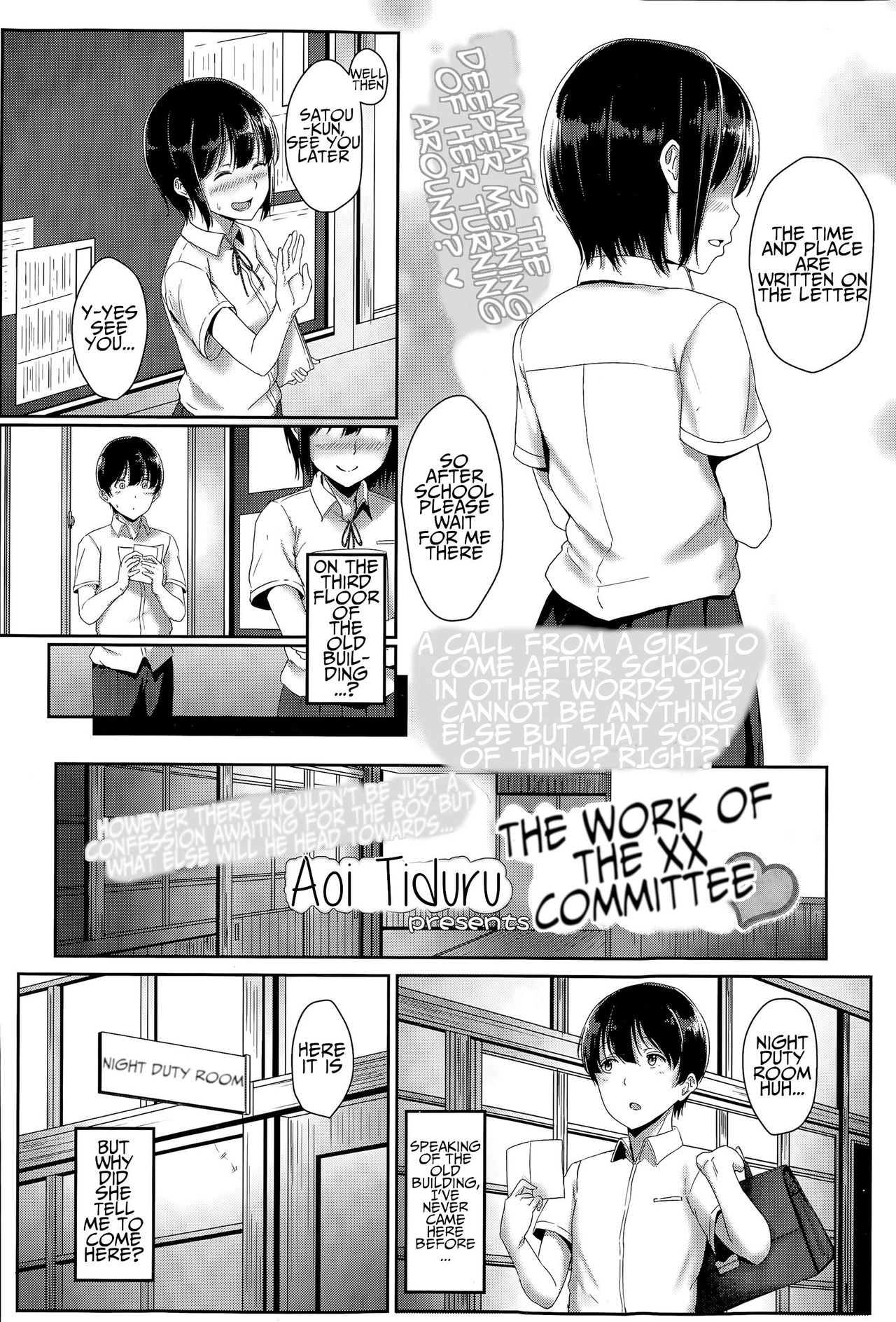 XX iin no Oshigoto | The Work of the XX Committee page 2 full