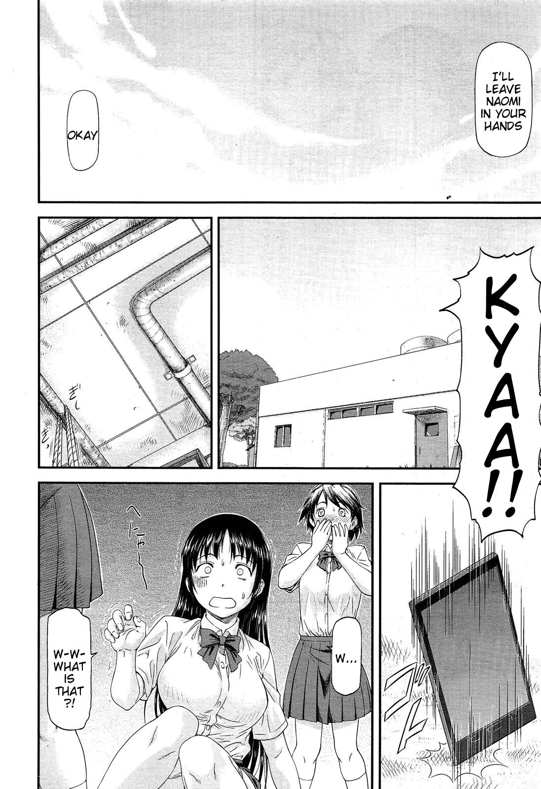 Sayounara, Mataashita. | Goodbye Tomorrow #3 page 4 full