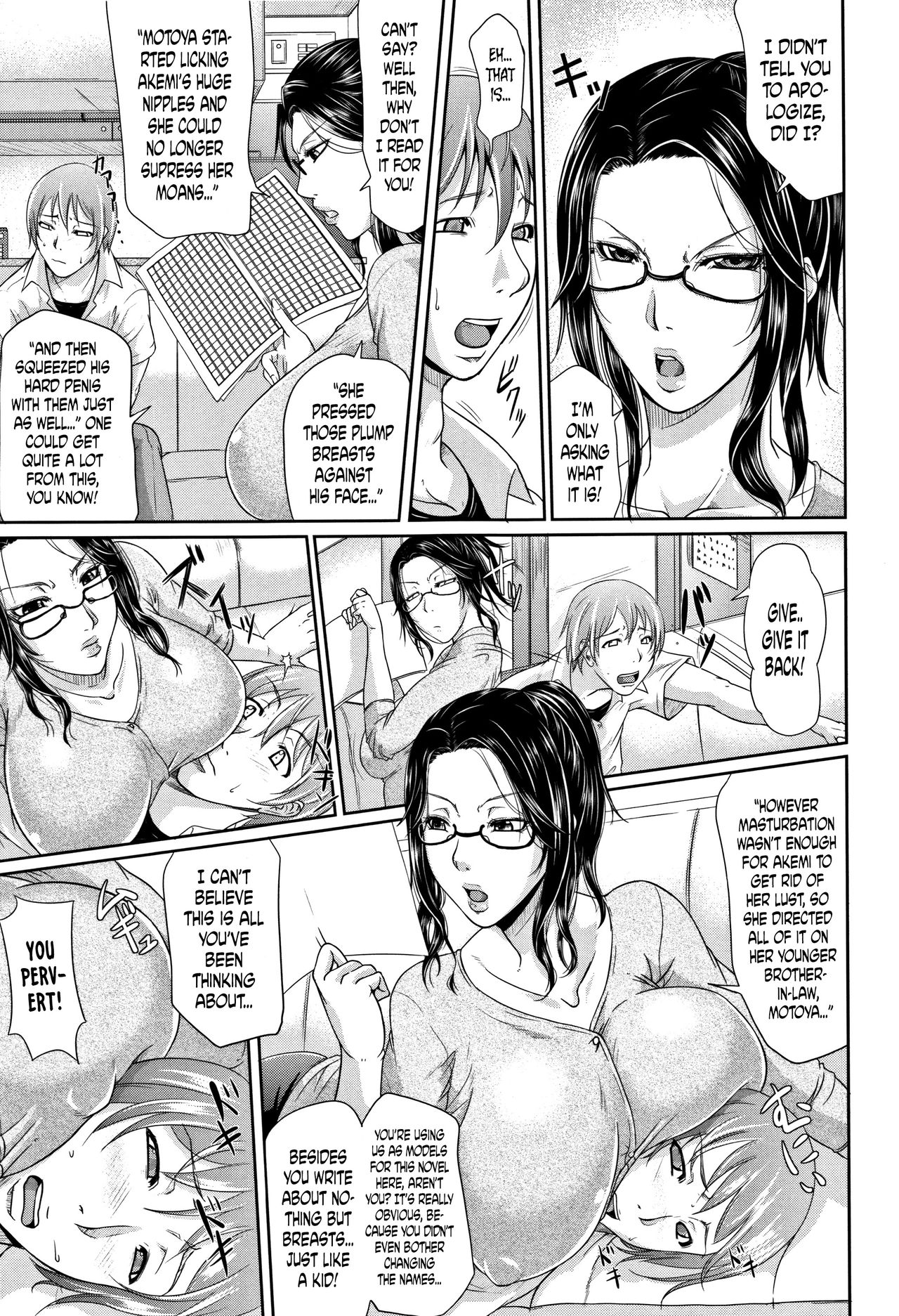 Wagamama na Tarechichi Ch. 1-3, 8 page 10 full