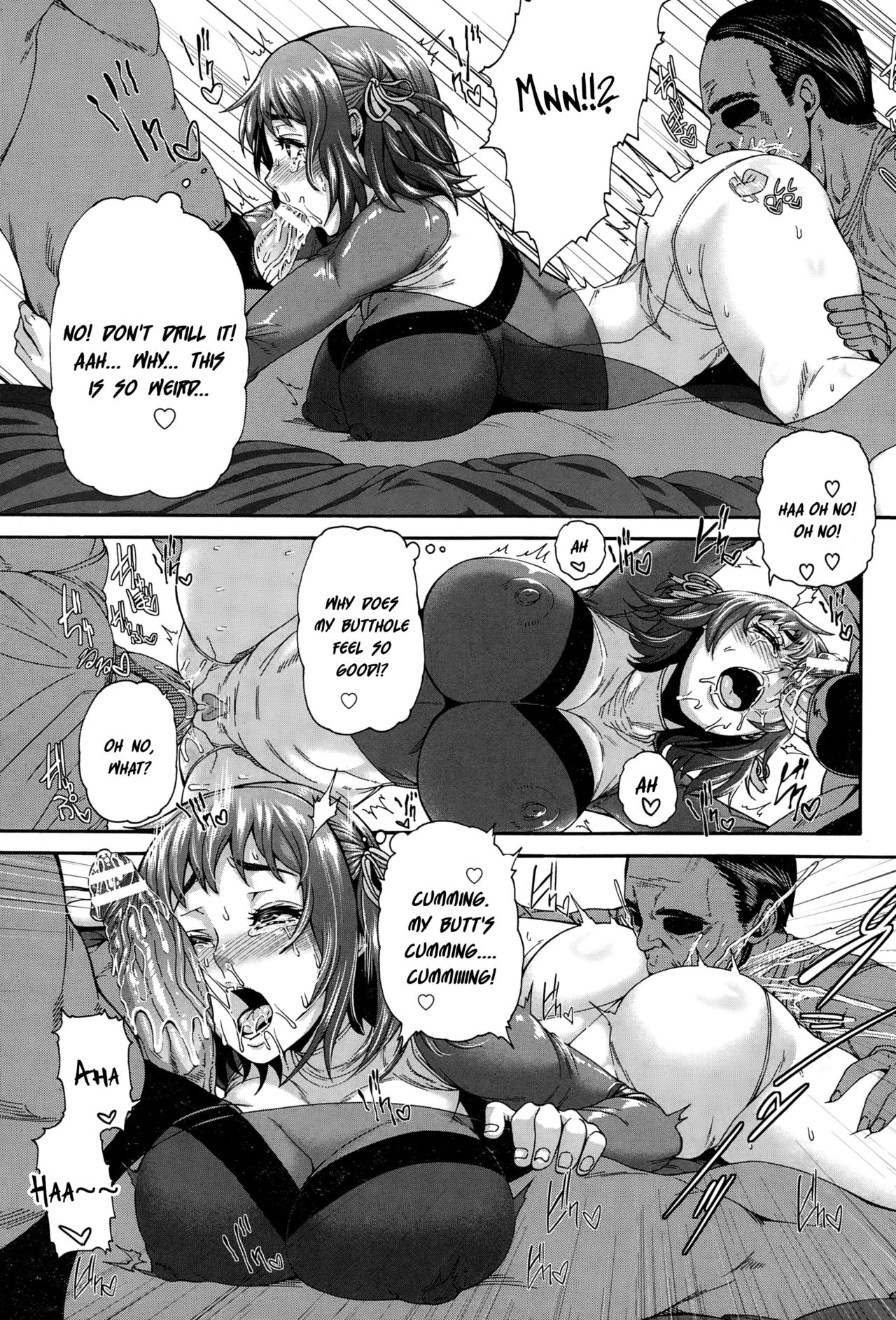 Anadol Gohoushi Produce page 9 full