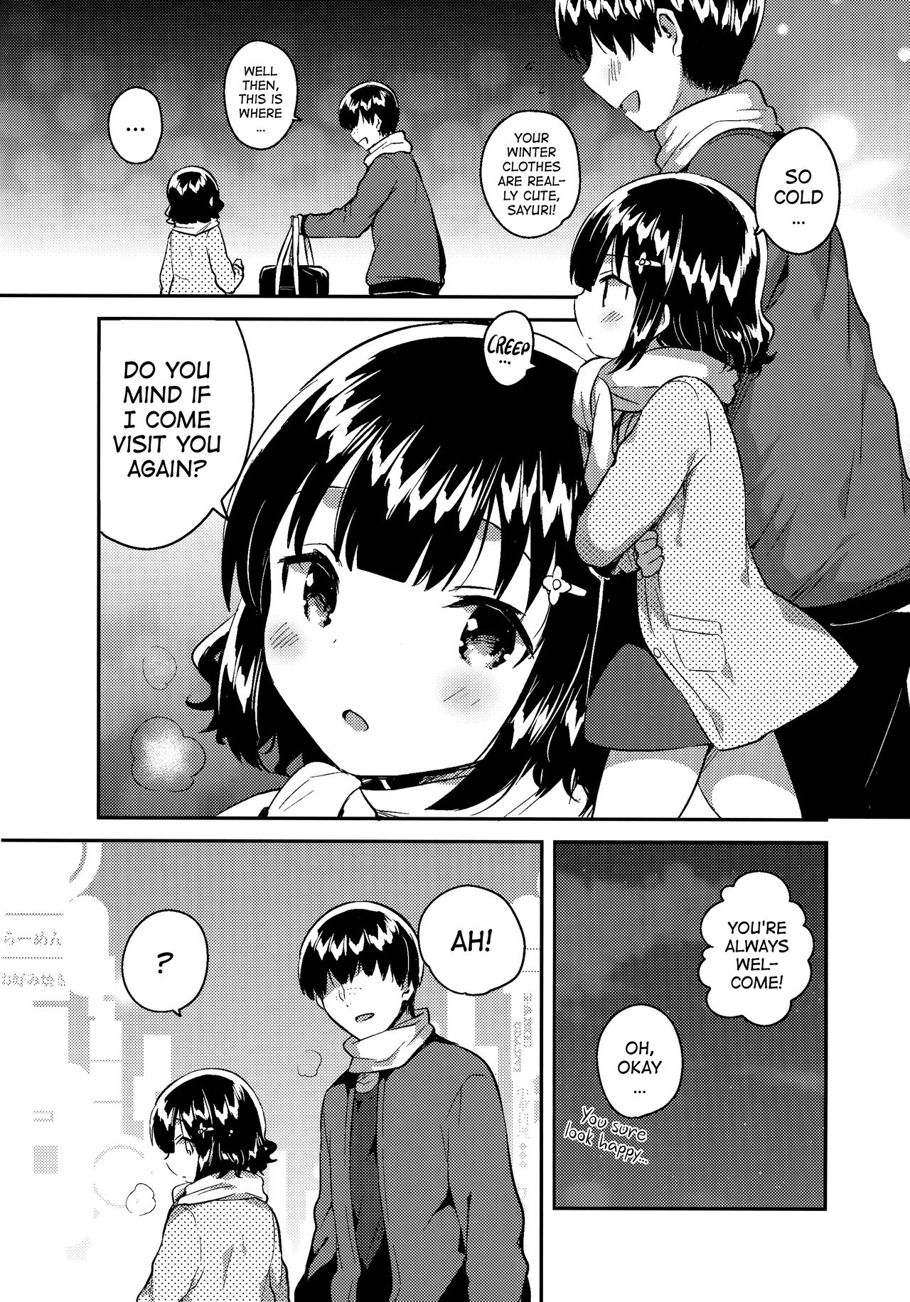 Love Letter wa Doko ni Itta no ka? | Where did the love letter go? page 10 full