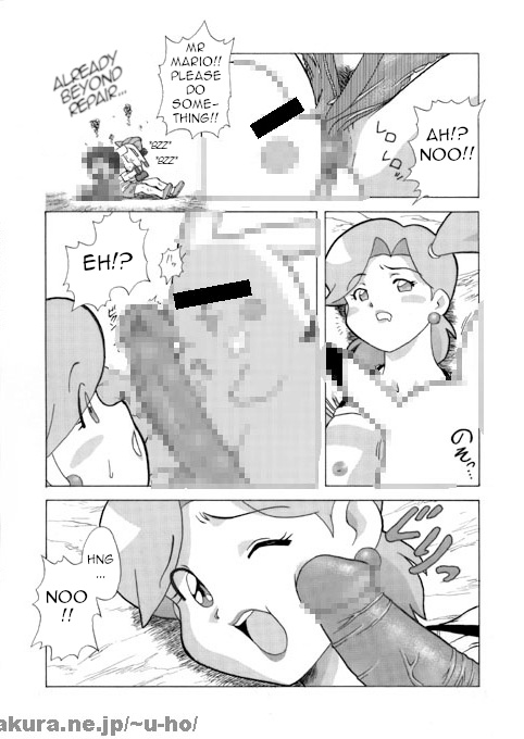 Kigyou Naui! , Pokémon page 4 full