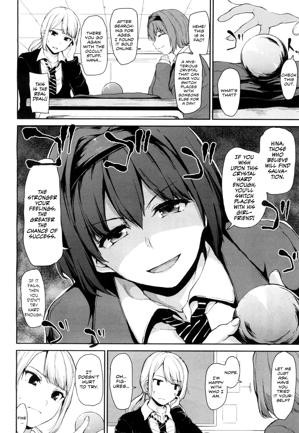 Osananajimi to Imouto - A childhood friend and younger sister page 4 full