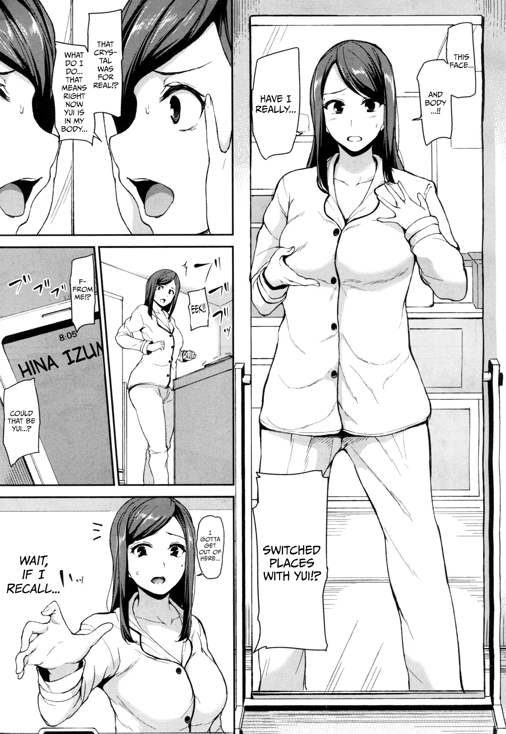 Osananajimi to Imouto - A childhood friend and younger sister page 7 full