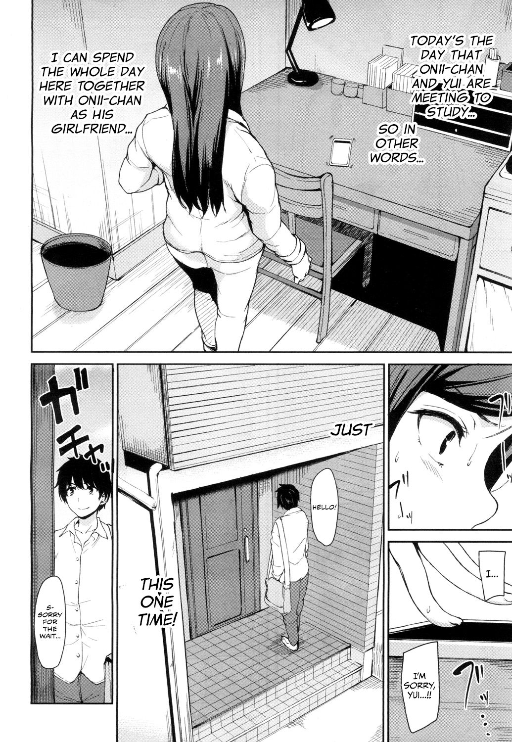 Osananajimi to Imouto - A childhood friend and younger sister page 8 full