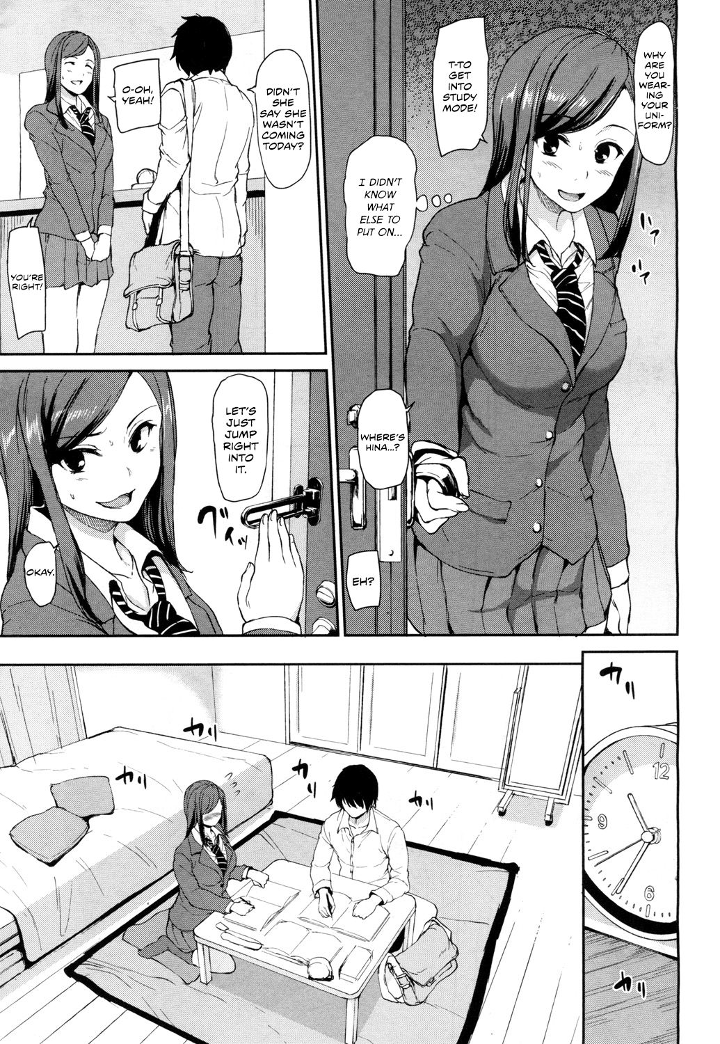 Osananajimi to Imouto - A childhood friend and younger sister page 9 full
