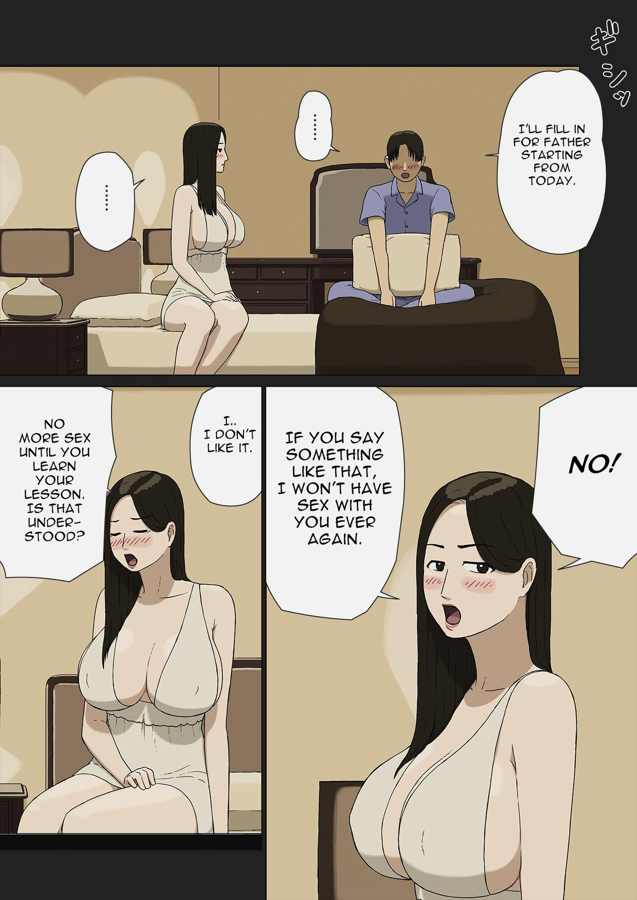 Fuufu Gokko | Playing Husband & Wife page 5 full