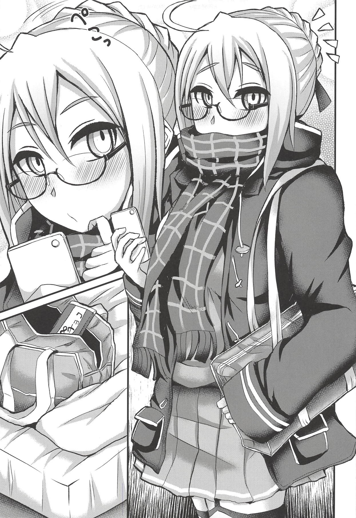 Chaldea Fuuzoku page 4 full