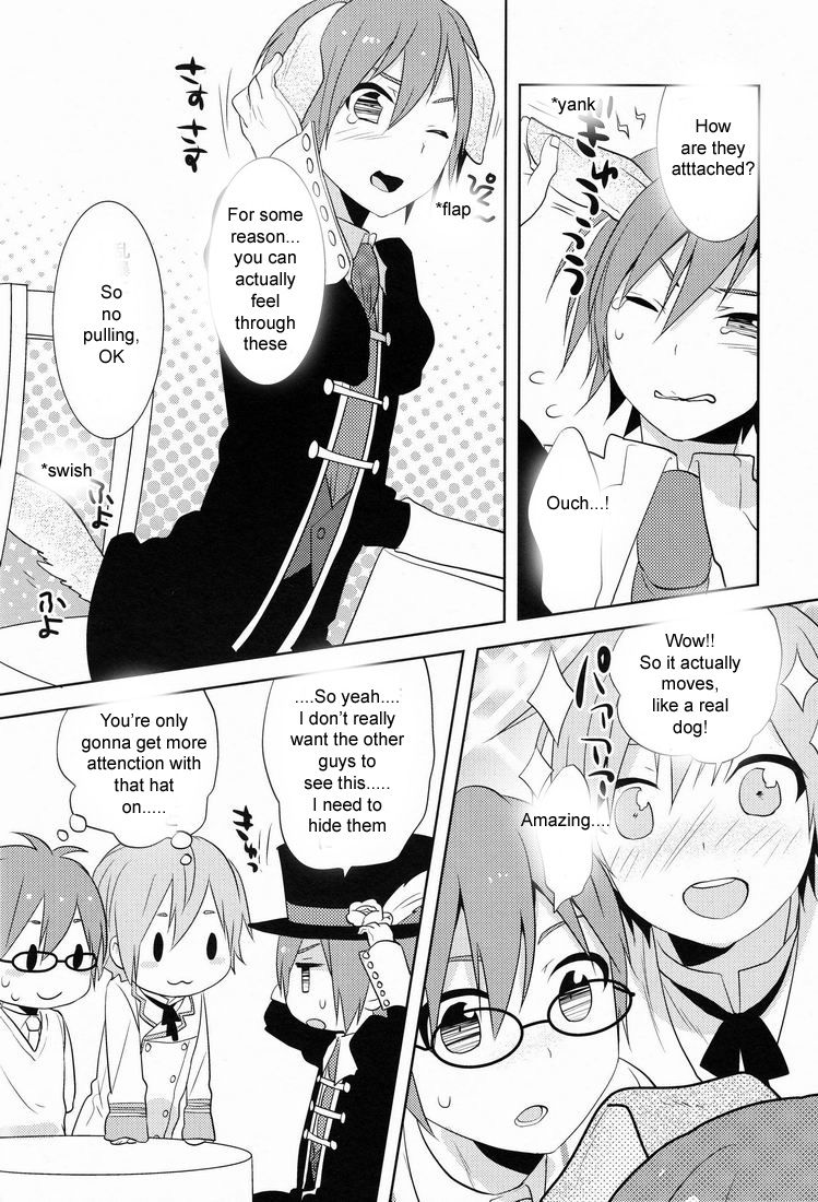 Nyan Wan page 5 full