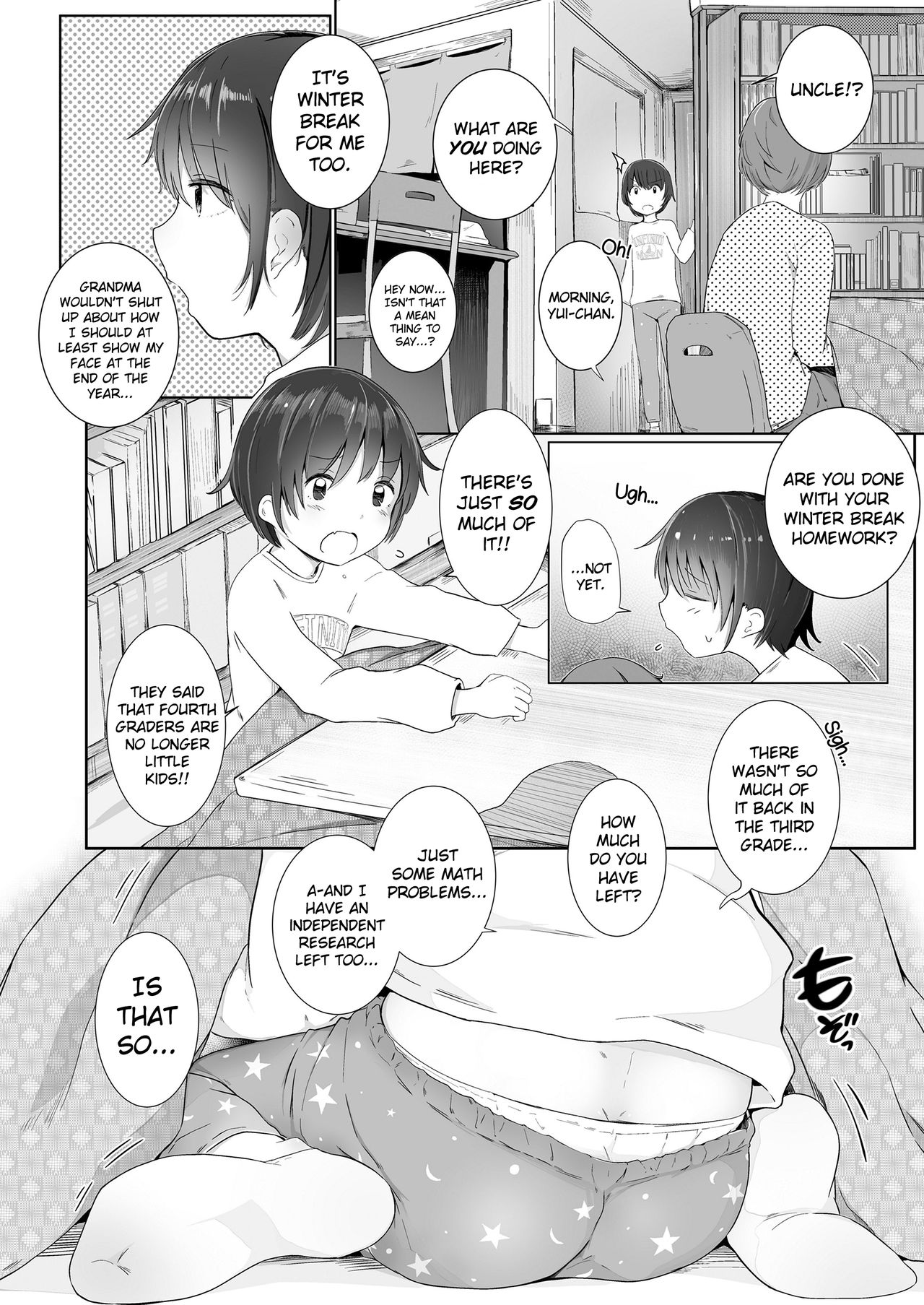 Fuyu wa Kotatsu de... page 2 full