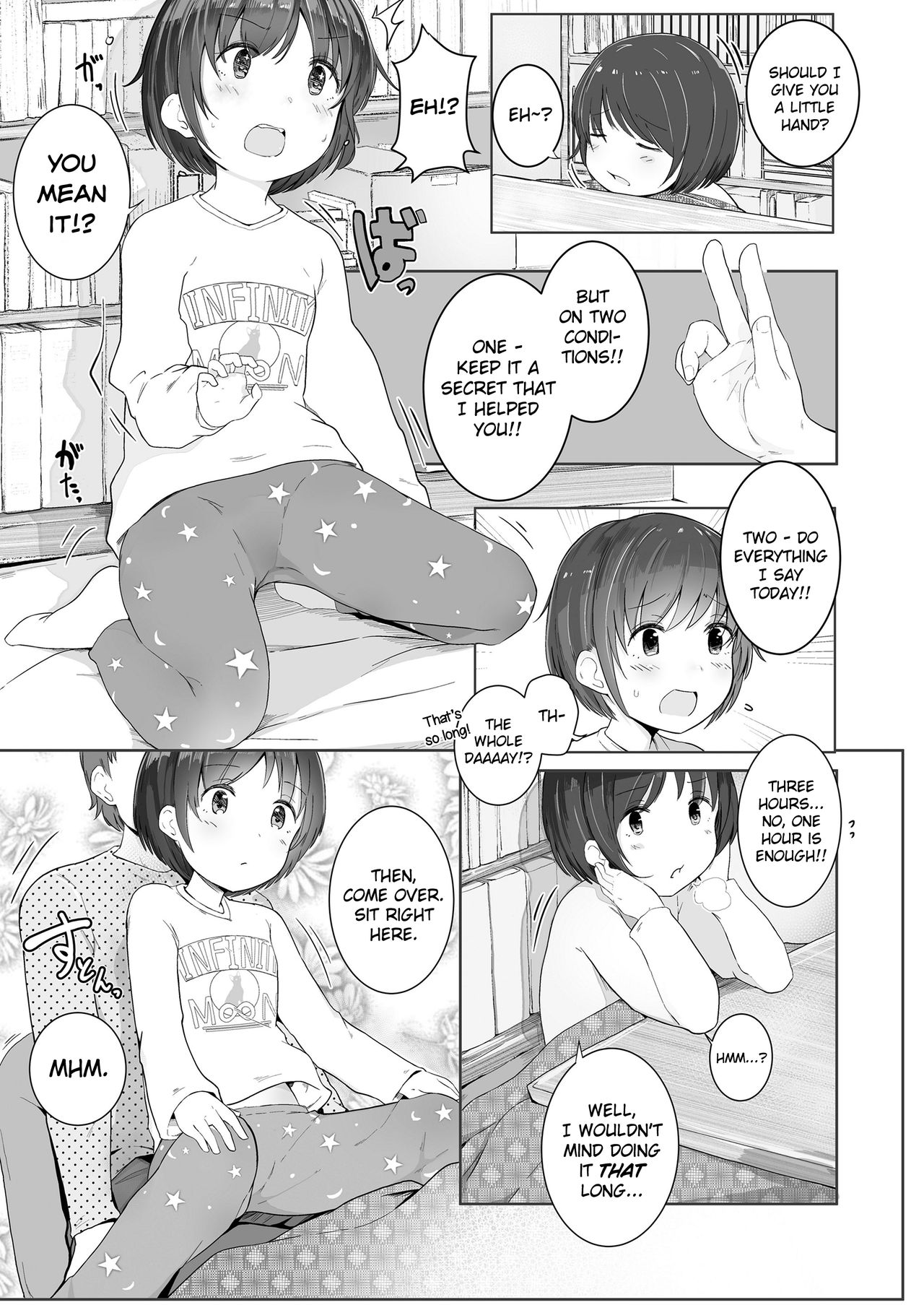 Fuyu wa Kotatsu de... page 3 full