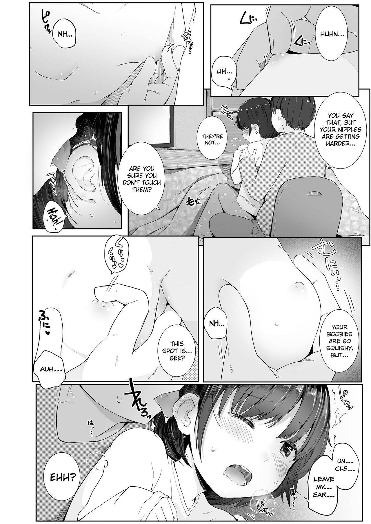 Fuyu wa Kotatsu de... page 6 full